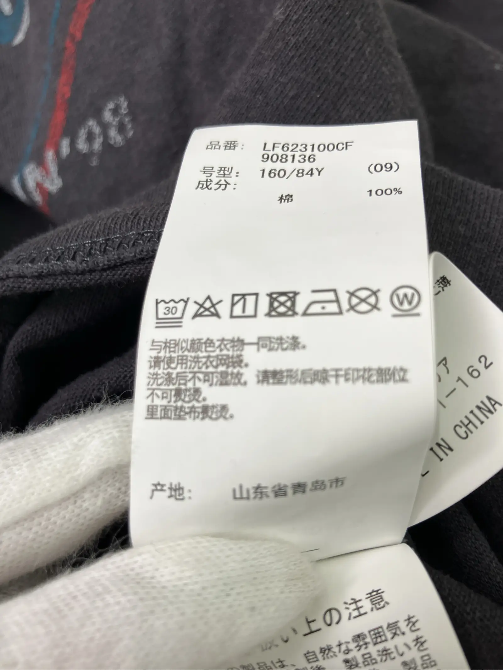 https://r2-worker.digdig.jp/product/91aa0d1d-c58d-4d8c-becc-6d7978f2a3c1/0961b9af-8166-4213-a81b-8ac7cb6d7fdc