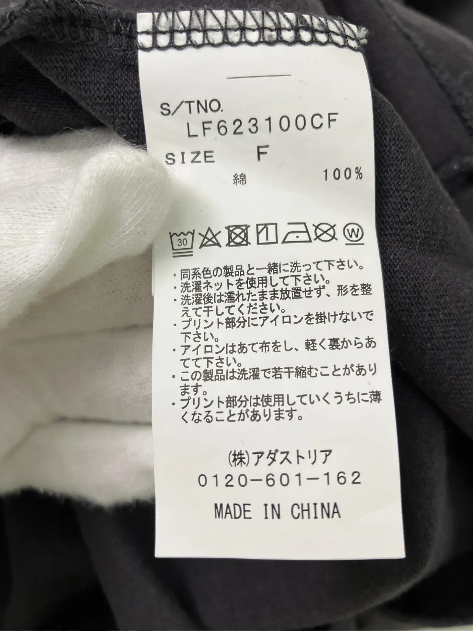 https://r2-worker.digdig.jp/product/91aa0d1d-c58d-4d8c-becc-6d7978f2a3c1/6e956dab-5c4b-4412-8e07-5d1dc8b77b48