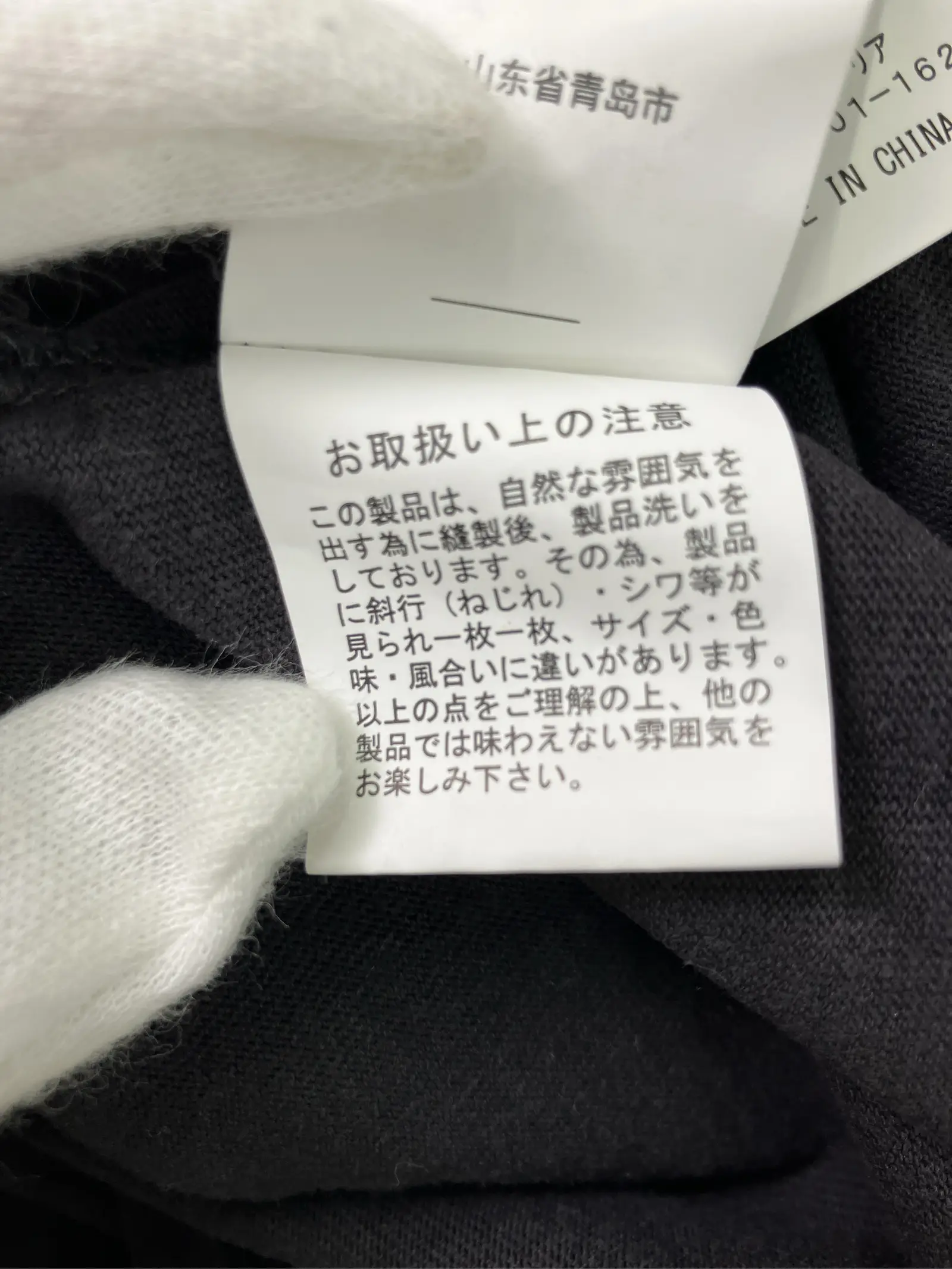 https://r2-worker.digdig.jp/product/91aa0d1d-c58d-4d8c-becc-6d7978f2a3c1/a91e6f57-b232-472e-a5b6-9cbc8e929d57