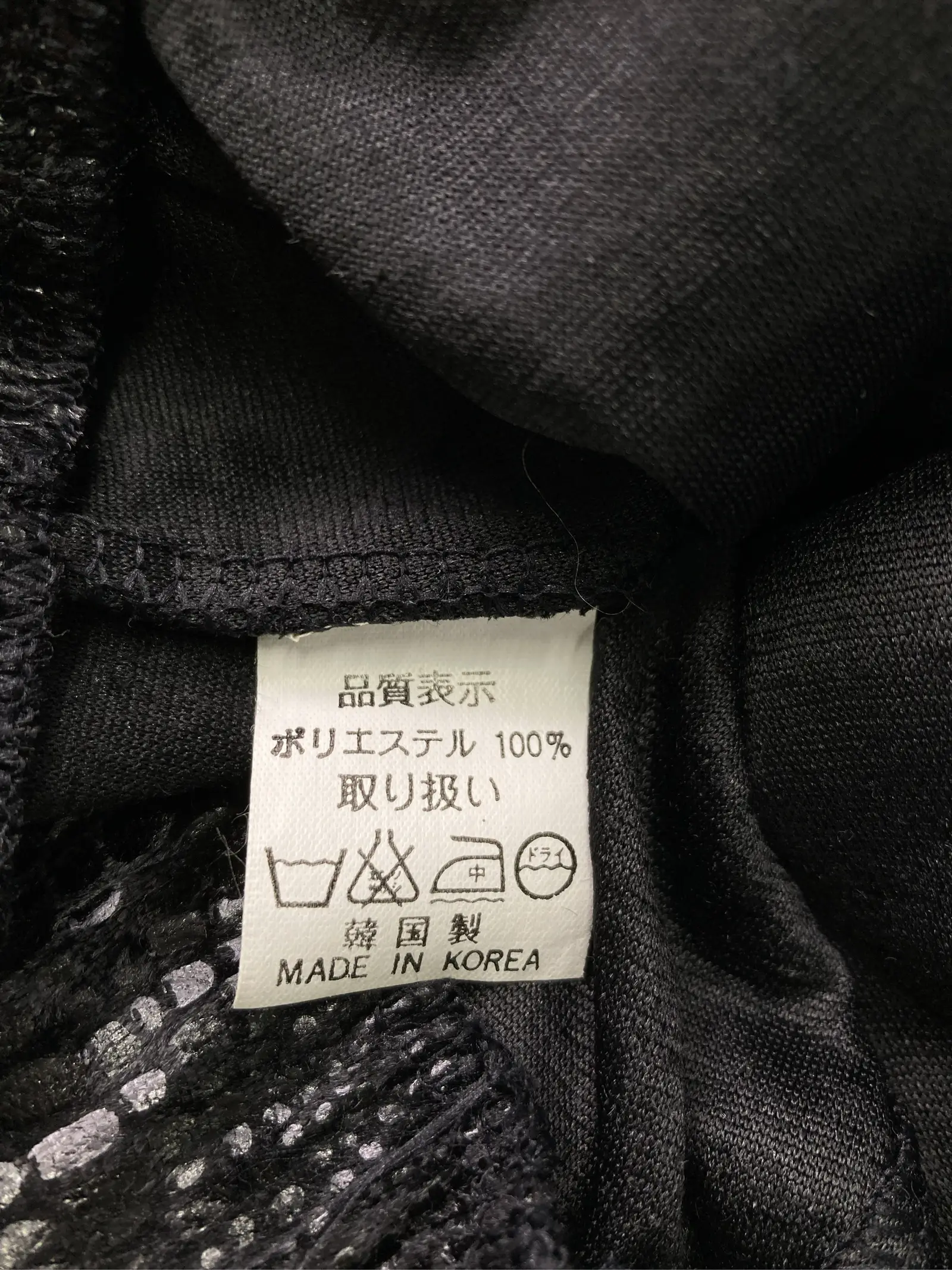 https://r2-worker.digdig.jp/product/91aa2e0d-3e1d-490f-beb4-13ad44a518a7/e197020b-e212-40e9-982b-f359a548c5e4
