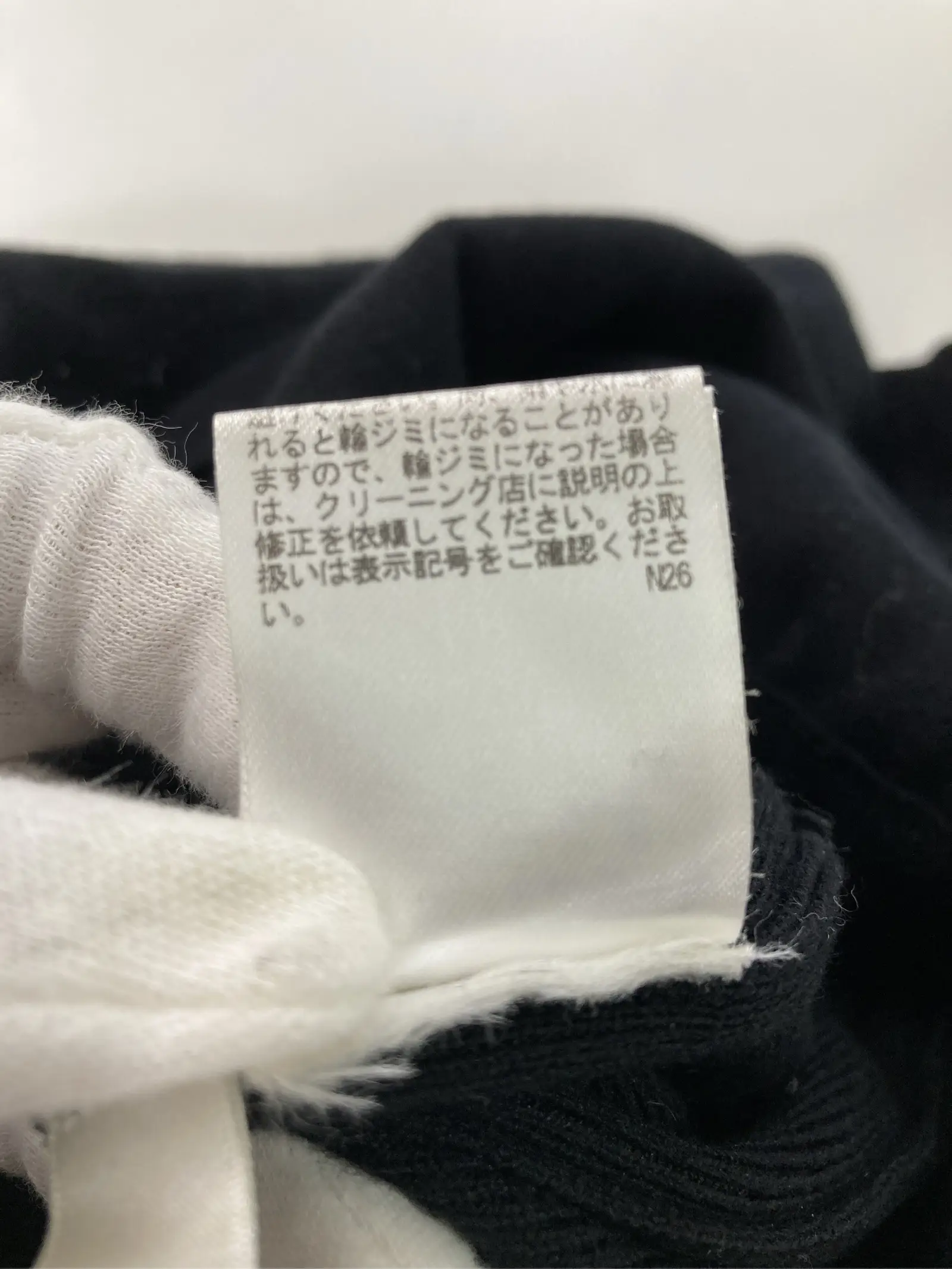 https://r2-worker.digdig.jp/product/91ab1f13-807a-4d77-9e13-120eaff23100/90c318b7-ebbb-4574-a4b8-b33408b959c9
