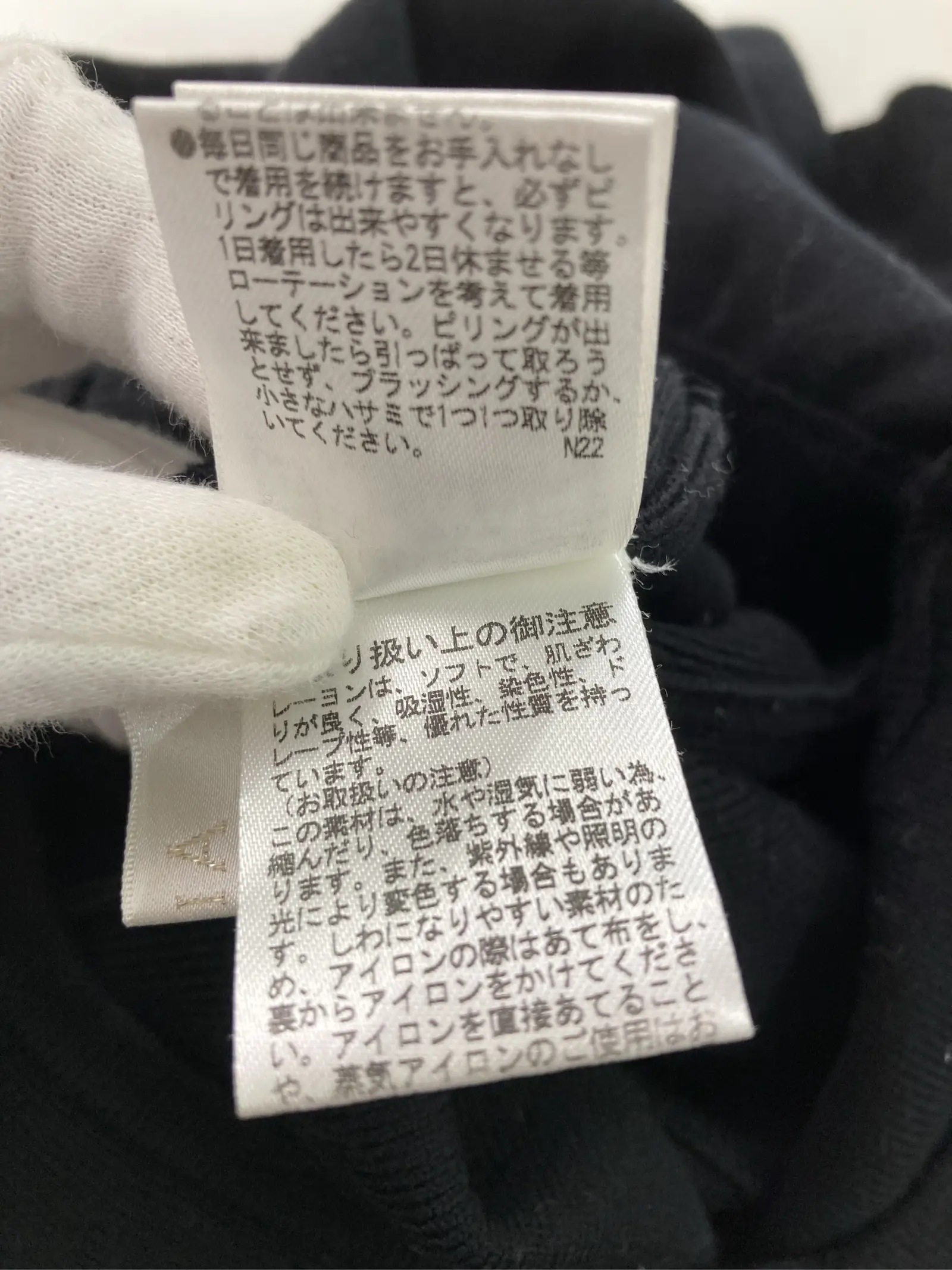 https://r2-worker.digdig.jp/product/91ab1f13-807a-4d77-9e13-120eaff23100/b0a77802-862c-4aba-bd45-b1caf6714f90