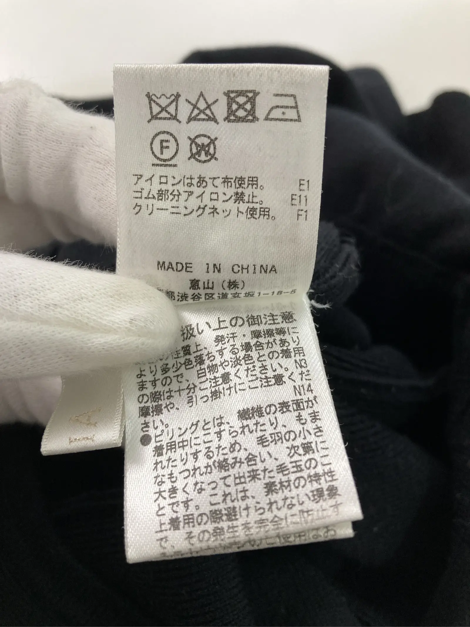 https://r2-worker.digdig.jp/product/91ab1f13-807a-4d77-9e13-120eaff23100/b14d9826-3f3e-445a-af79-3ee6c84b3ab8