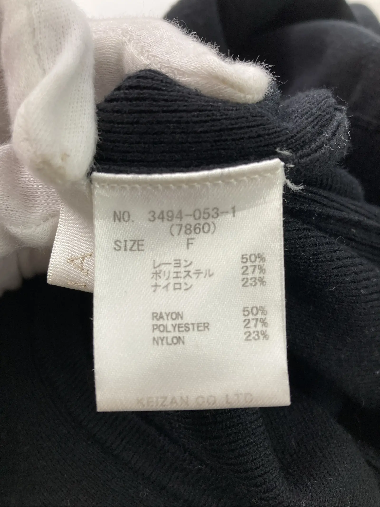 https://r2-worker.digdig.jp/product/91ab1f13-807a-4d77-9e13-120eaff23100/fb4cadfa-88e1-45e4-b5c4-e2e886279bc7