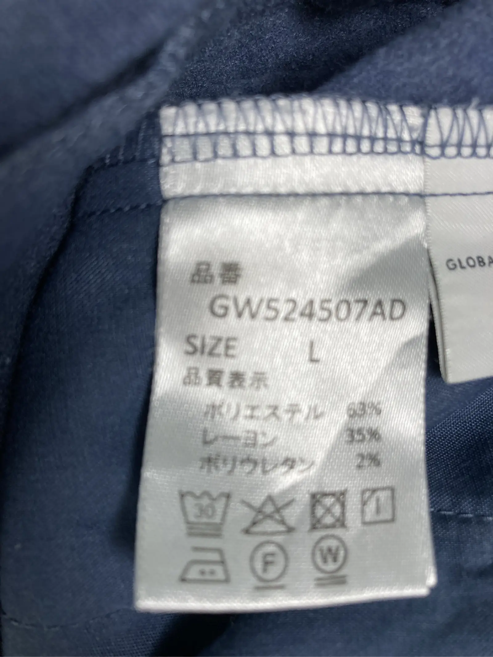https://r2-worker.digdig.jp/product/91adf5b6-b48a-4851-97a4-e97391cb97ab/548de622-f187-4e2a-8131-bd4ec0ebeb32