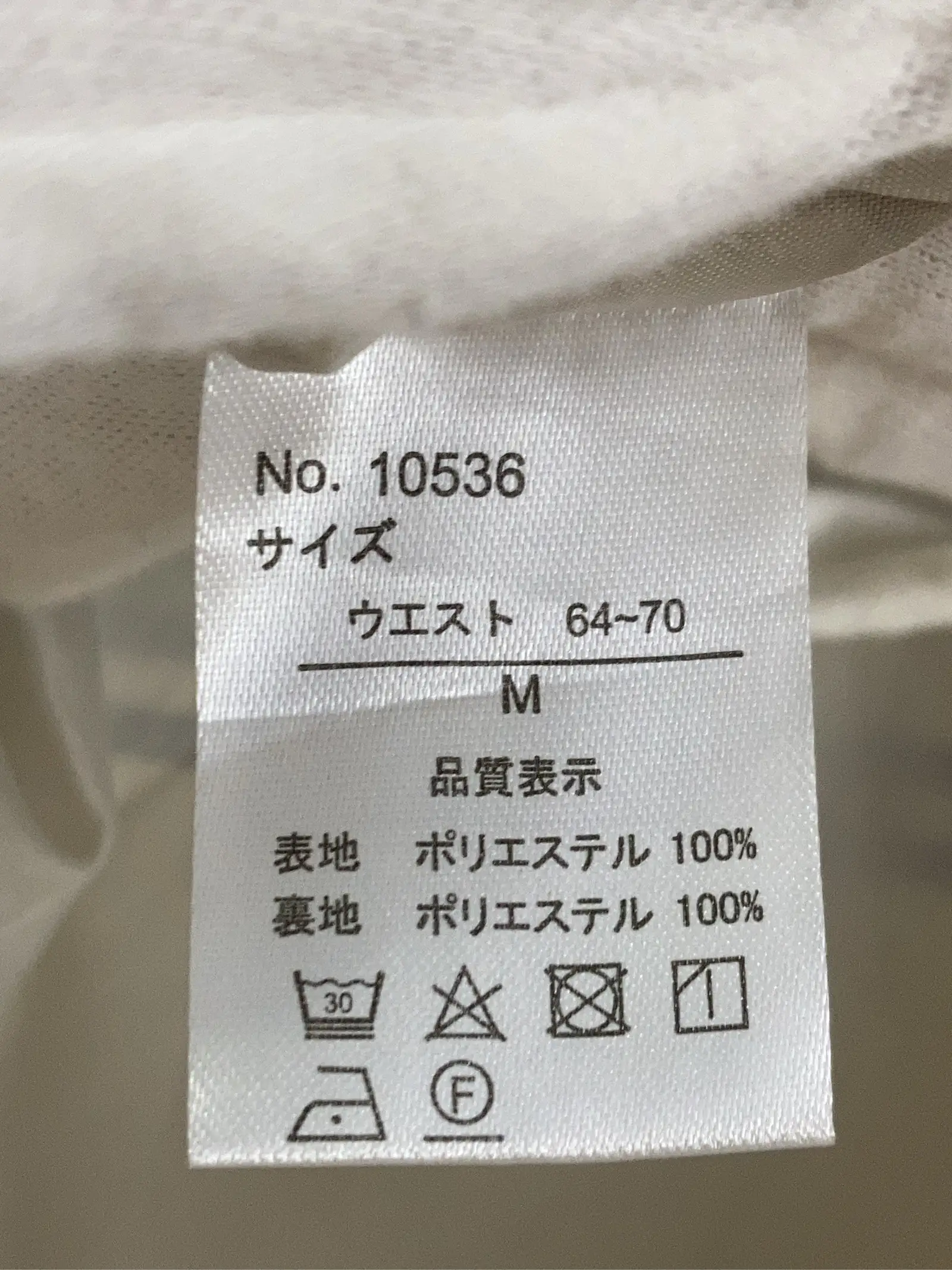 https://r2-worker.digdig.jp/product/91b0fccd-4fb1-4ddc-a34b-ea502ec553e4/0cbe0d31-9142-4022-b235-11e2b00b4f76