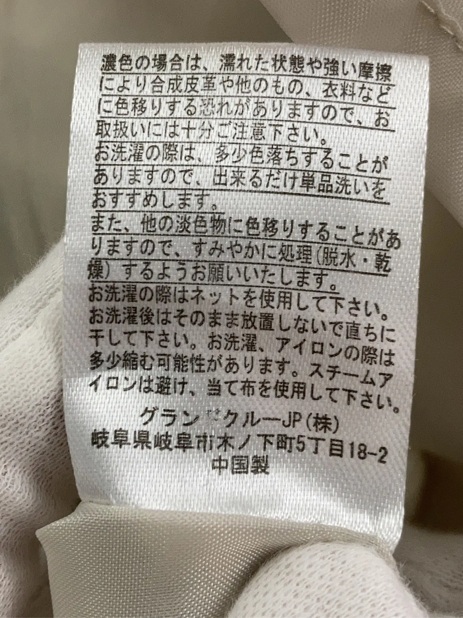https://r2-worker.digdig.jp/product/91b0fccd-4fb1-4ddc-a34b-ea502ec553e4/ce35d332-7d67-44ad-9678-ef12b48dc6be