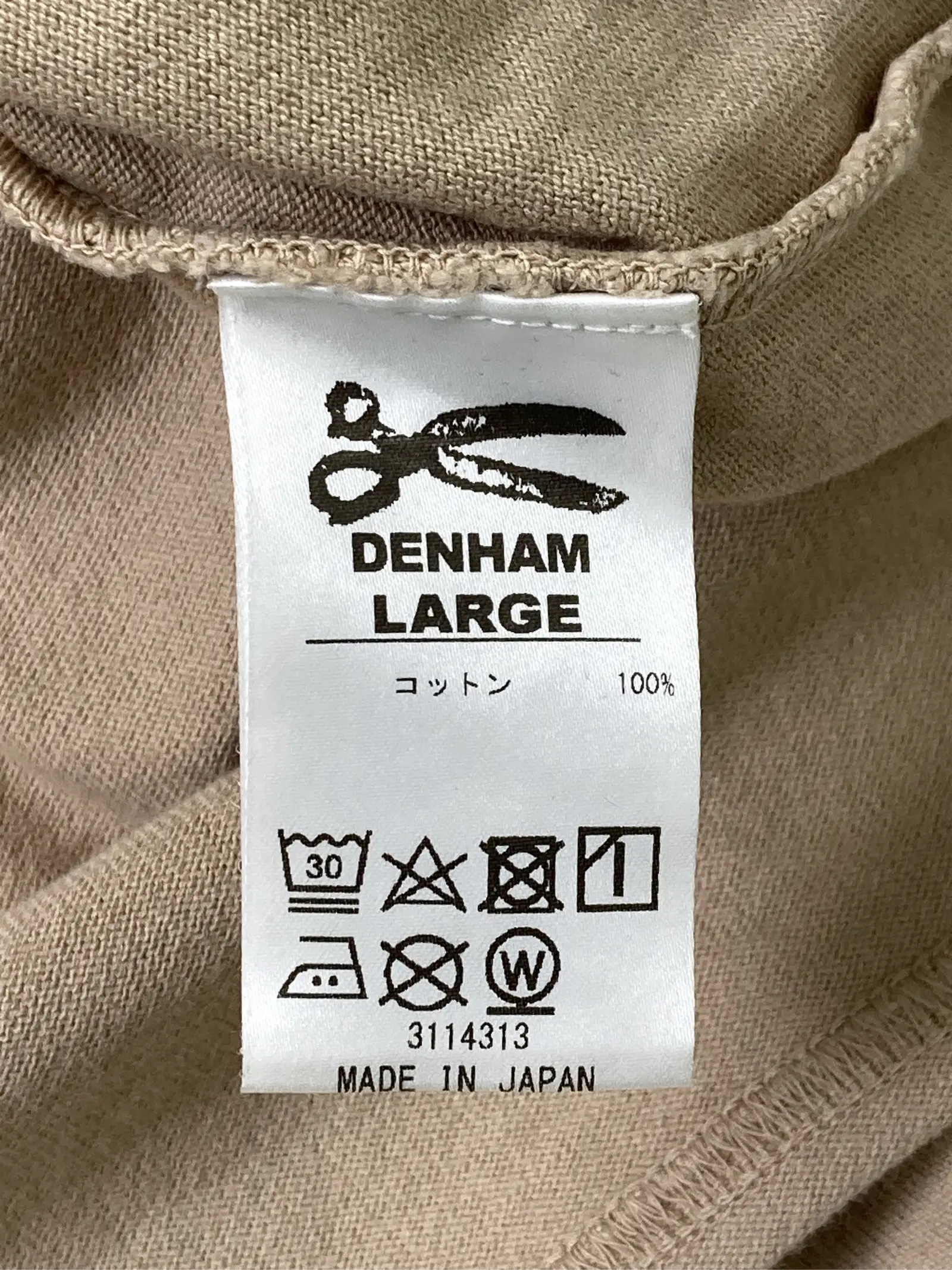 https://r2-worker.digdig.jp/product/91b1d7fd-48fb-4e2b-bdcd-8674471b4269/48dd5615-d375-4710-87b5-17d2f2634601