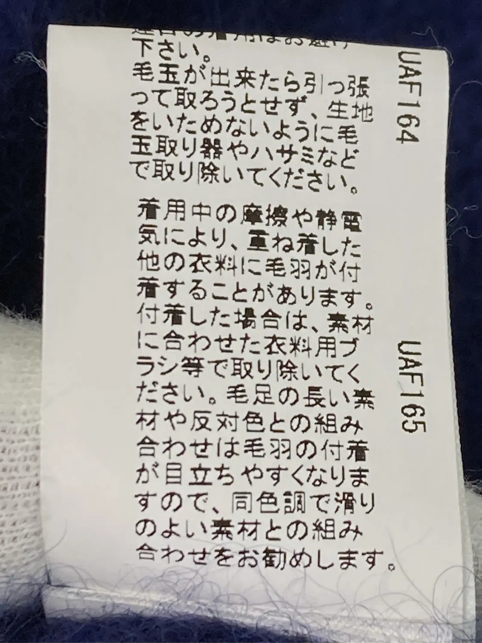 https://r2-worker.digdig.jp/product/91b21719-619d-4363-9a97-b6b5c1fac20e/2582487c-1829-45db-bfc5-0e17ee633c07