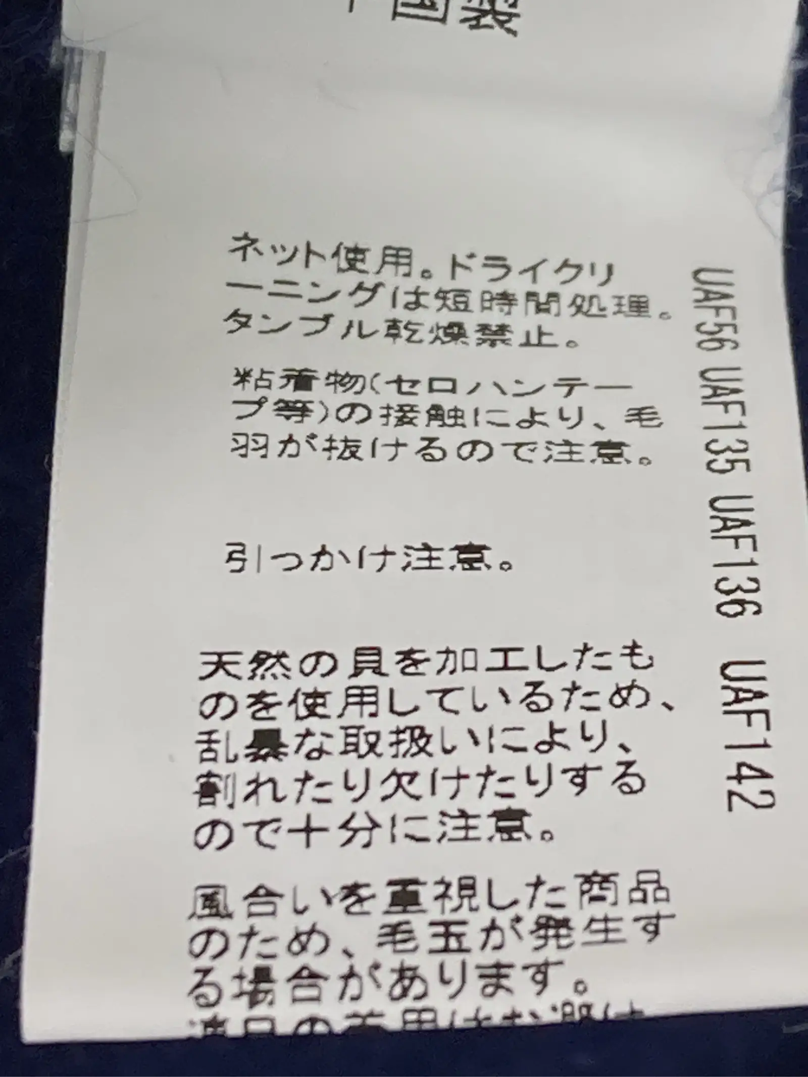 https://r2-worker.digdig.jp/product/91b21719-619d-4363-9a97-b6b5c1fac20e/9fd27972-748b-4085-a182-db75c0e91398