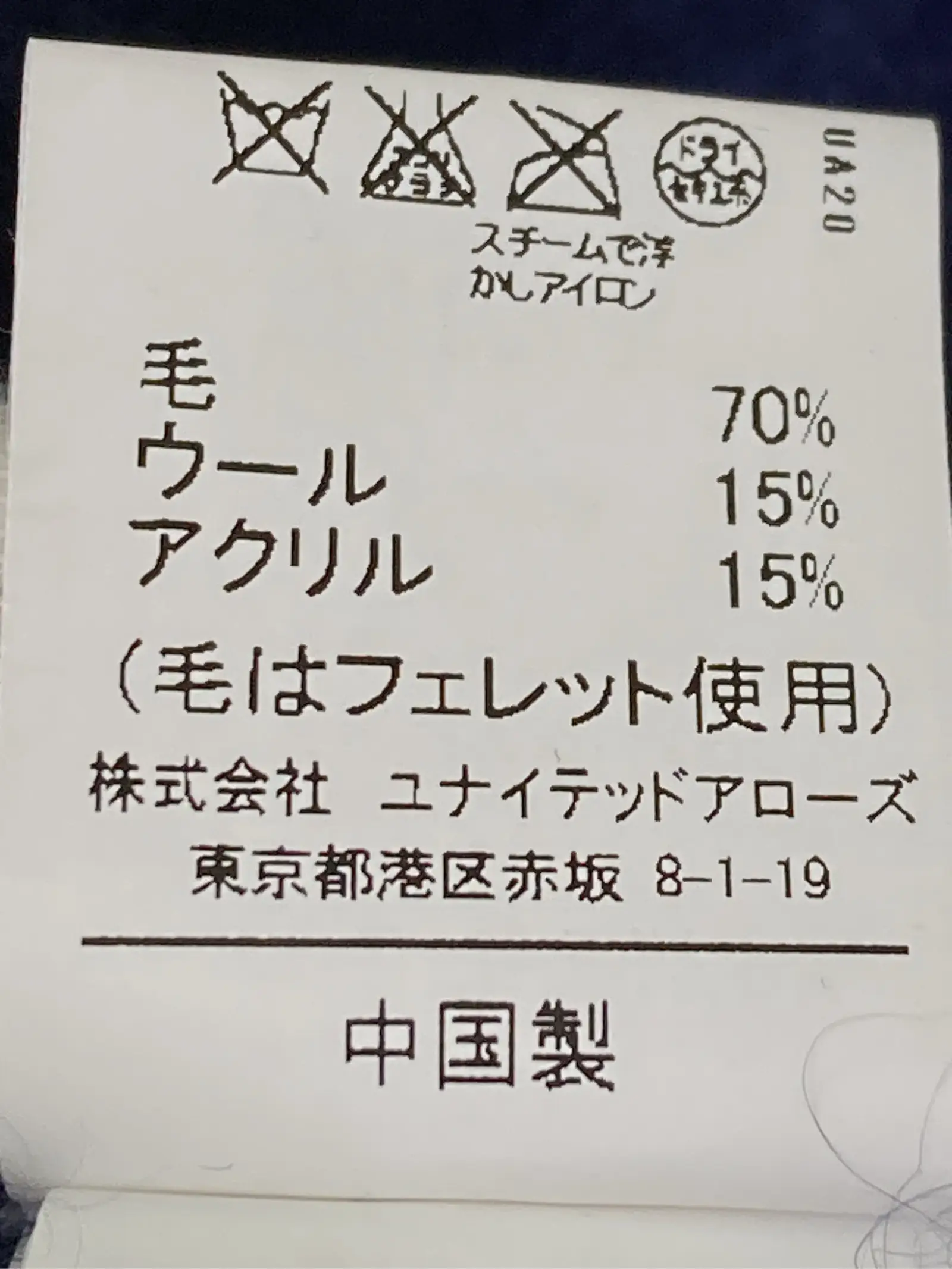 https://r2-worker.digdig.jp/product/91b21719-619d-4363-9a97-b6b5c1fac20e/e6963780-d146-4084-8f1a-24e7a5d553f9