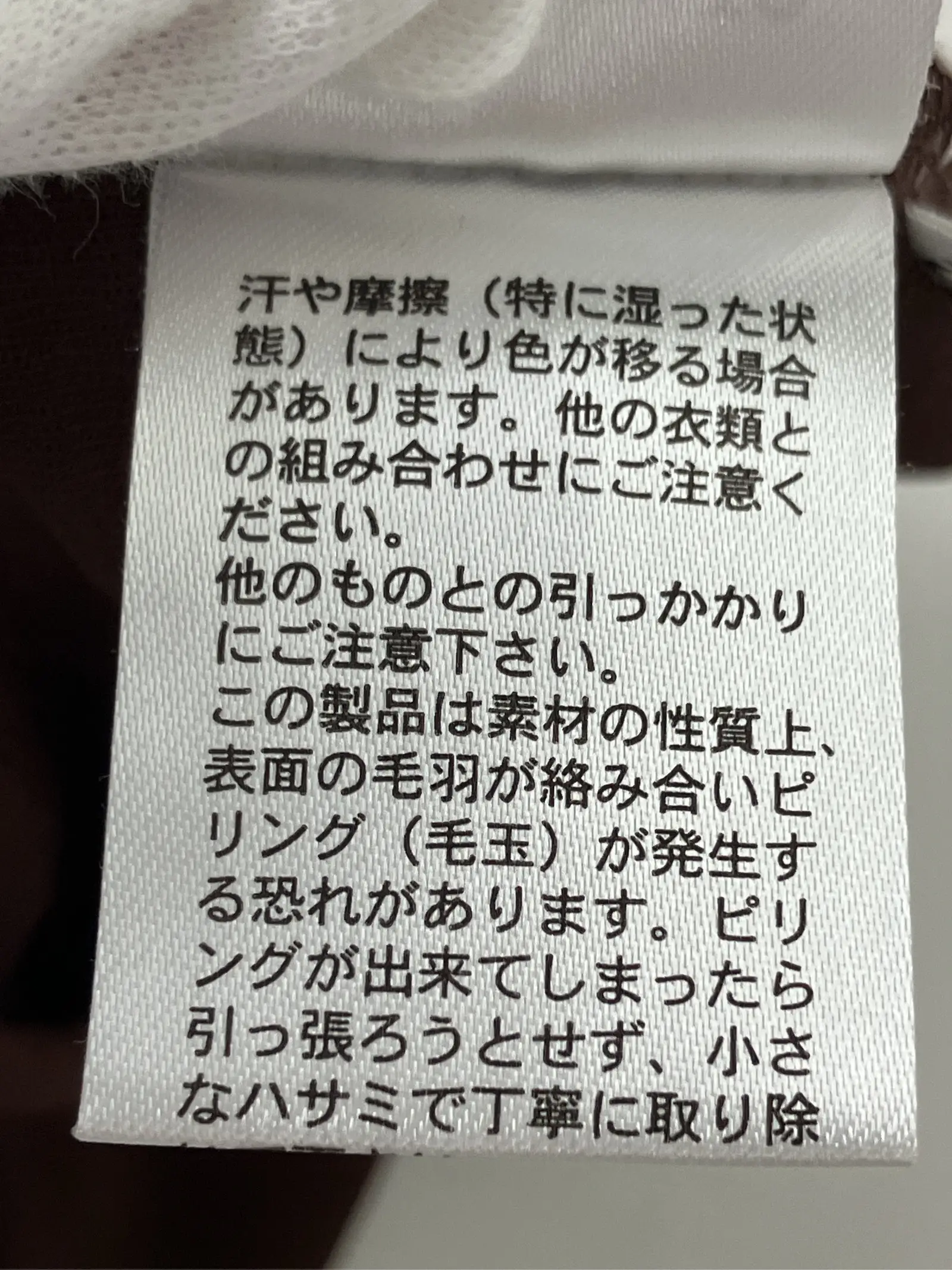 https://r2-worker.digdig.jp/product/91b27680-91f7-4598-8fb1-2d232da7ab21/4f0fac63-cf3f-4118-8942-624eb4e0f468