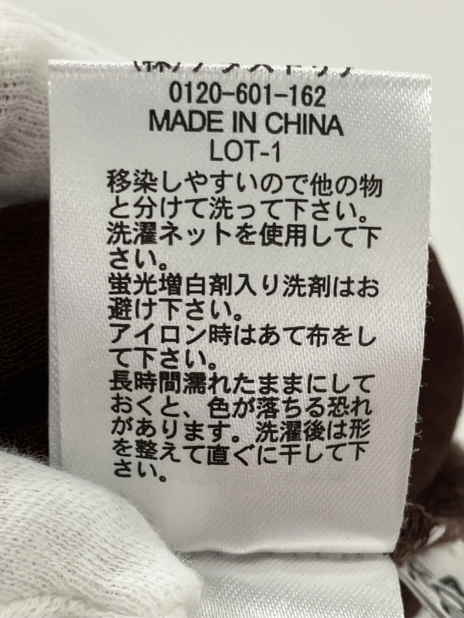 https://r2-worker.digdig.jp/product/91b27680-91f7-4598-8fb1-2d232da7ab21/5a0abed7-7488-4779-9f66-c257576341aa