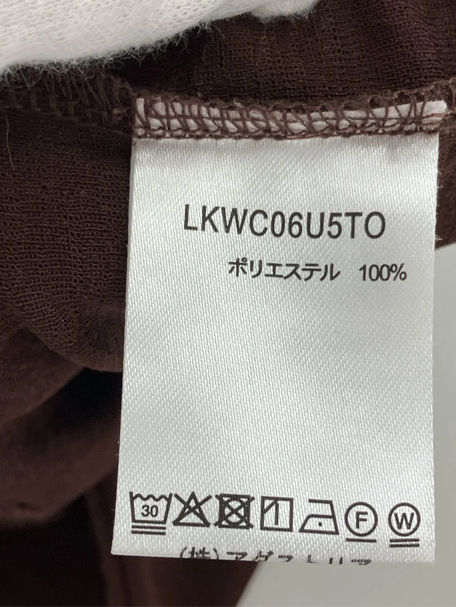 https://r2-worker.digdig.jp/product/91b27680-91f7-4598-8fb1-2d232da7ab21/6e2930ff-6d04-43b2-9a3a-58e7a6ea4617