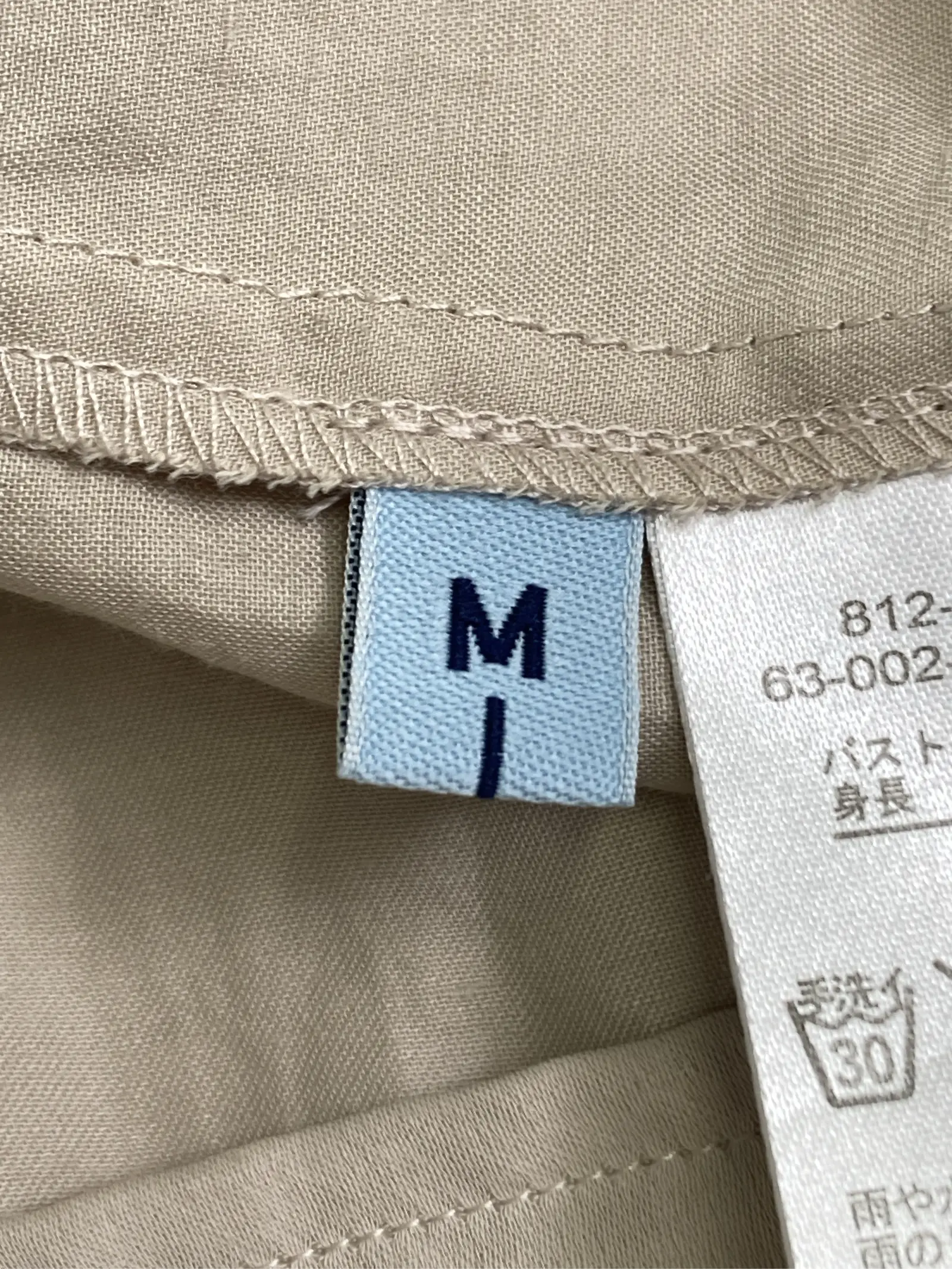 https://r2-worker.digdig.jp/product/91b3828b-7bba-4c3e-bdd0-37342fc99000/f4898069-f25d-40b5-abaf-162f695d9456