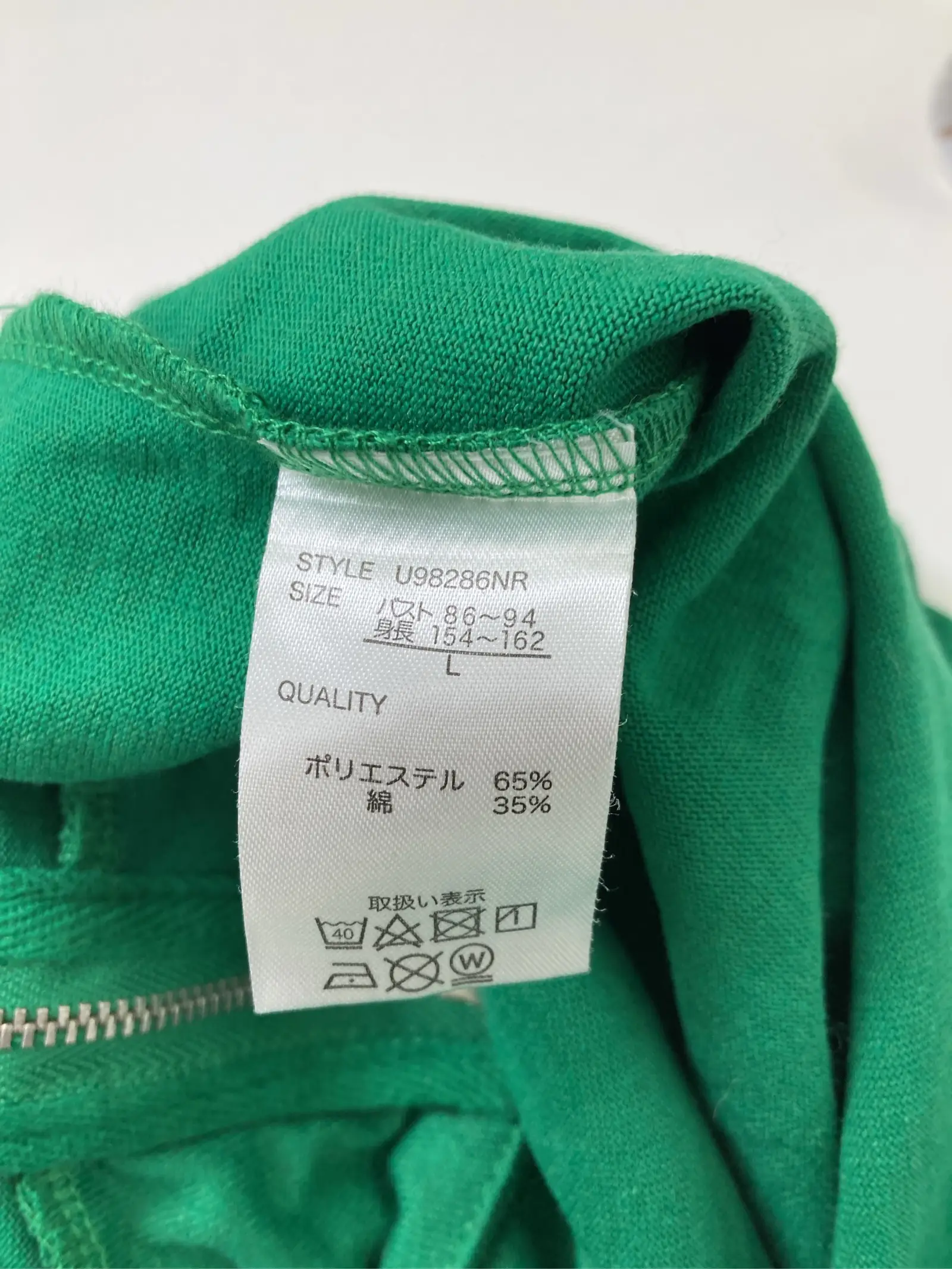 https://r2-worker.digdig.jp/product/91b46edf-bd41-4ed4-a290-e831f20e927b/bef6290a-726a-4cc7-aec6-7adf033fe20e
