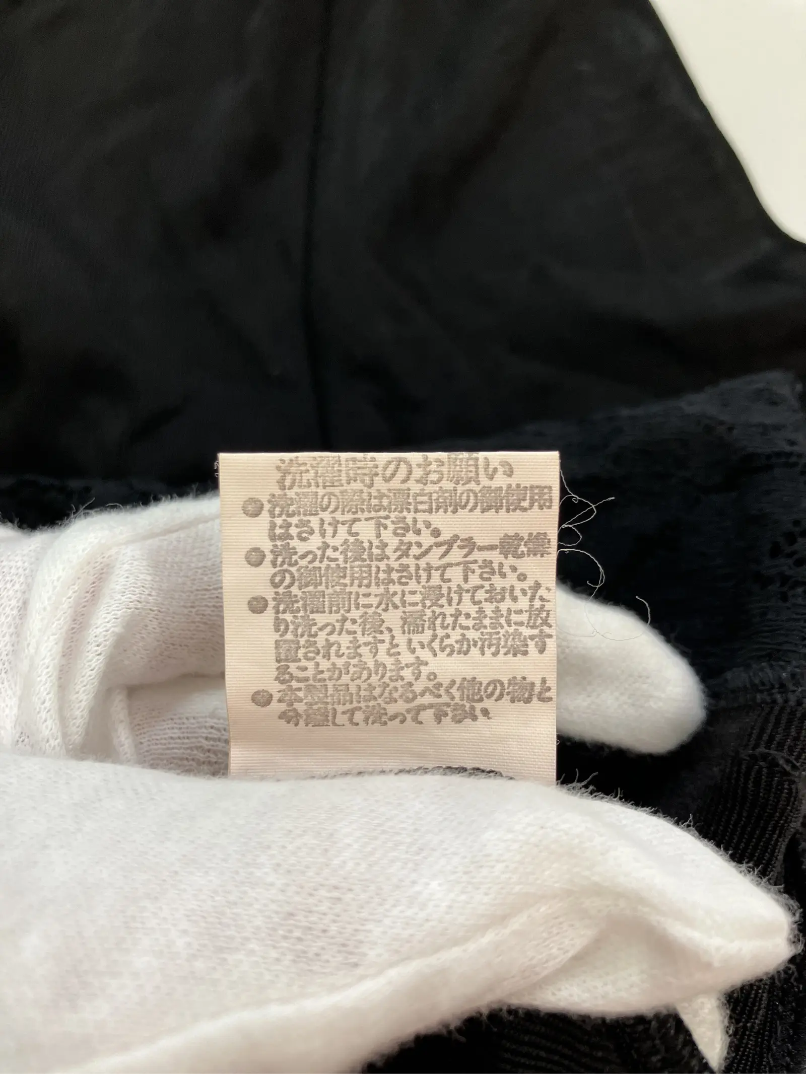 https://r2-worker.digdig.jp/product/91b5ef2e-72c3-4117-92df-bb8f4945fc58/07be9526-68c4-4ab5-9f04-ded56a3c1a13