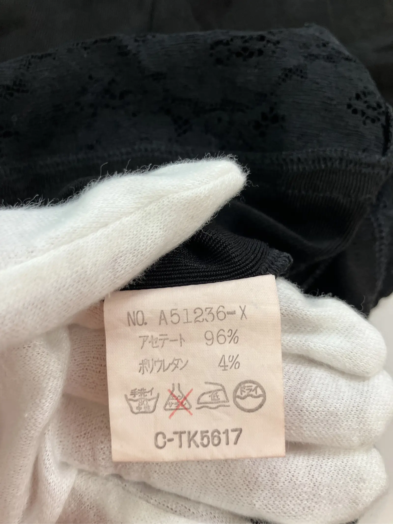 https://r2-worker.digdig.jp/product/91b5ef2e-72c3-4117-92df-bb8f4945fc58/7fb19aec-693b-4758-8f00-861d8ffe2b7e