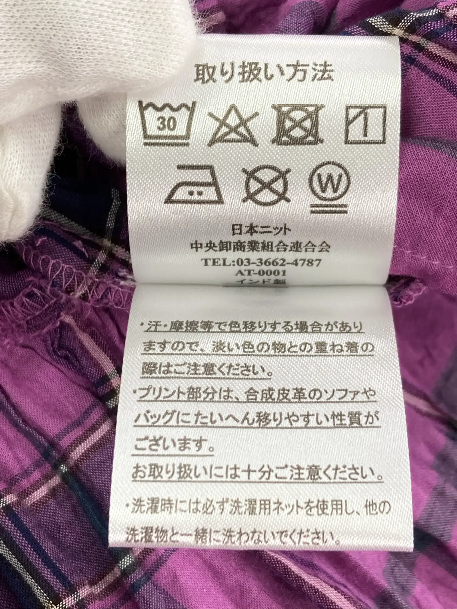 https://r2-worker.digdig.jp/product/91b5fc6b-fc3e-4bf1-bd3e-6624d5fa862f/0e433656-15dd-4c19-96d6-1e1a3be03a57