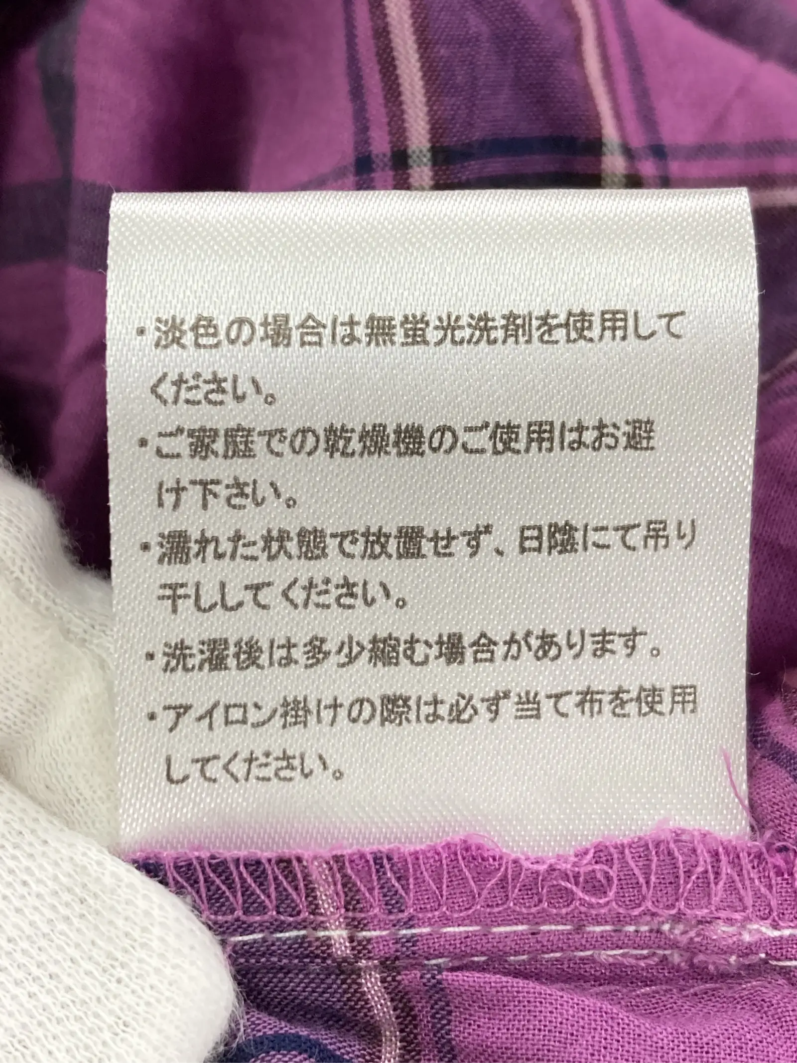https://r2-worker.digdig.jp/product/91b5fc6b-fc3e-4bf1-bd3e-6624d5fa862f/8d594b91-b997-463a-9ef6-edef0def30d2