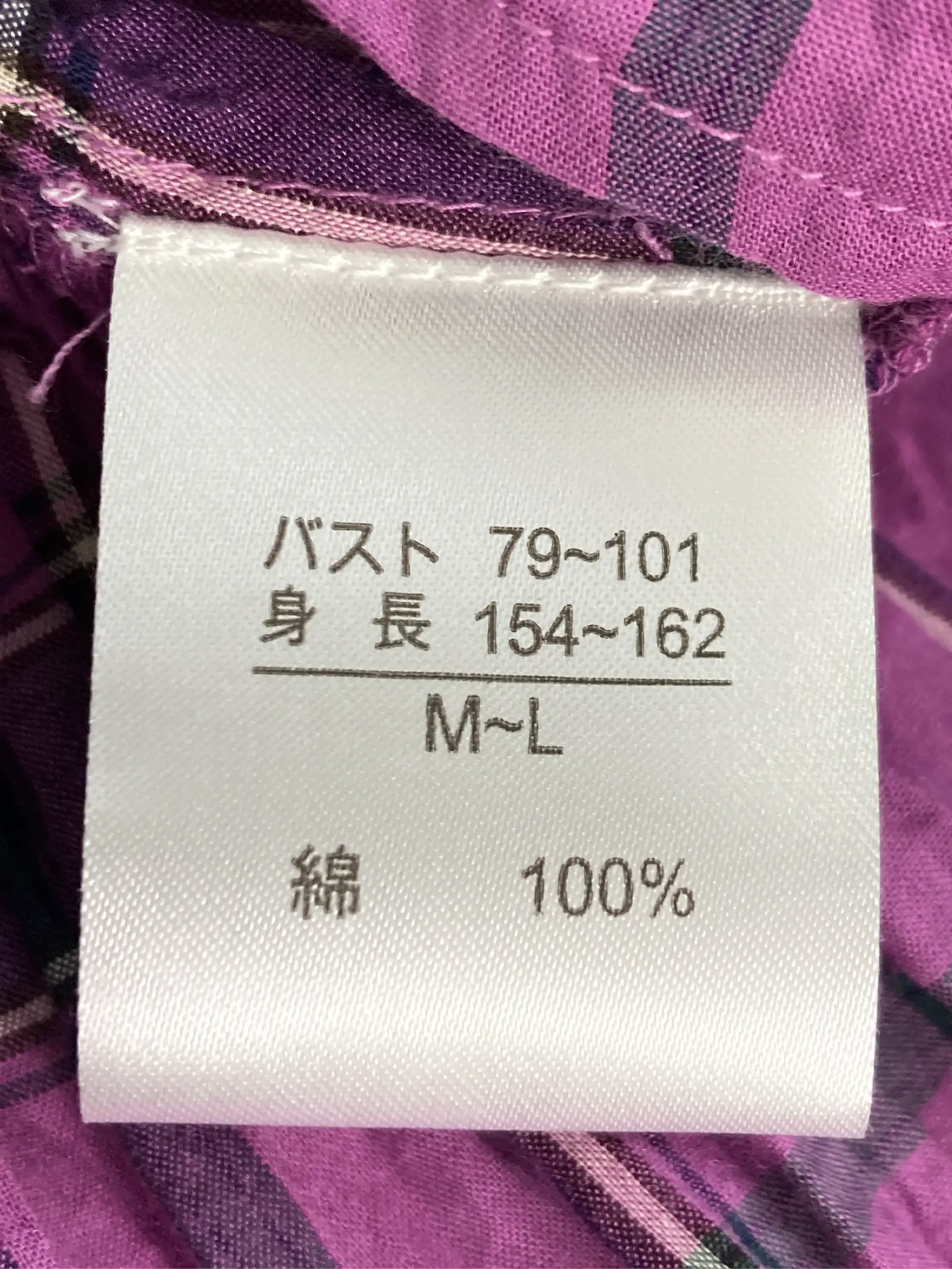 https://r2-worker.digdig.jp/product/91b5fc6b-fc3e-4bf1-bd3e-6624d5fa862f/fda4e281-65a1-46bb-95c0-b240bfed9b23