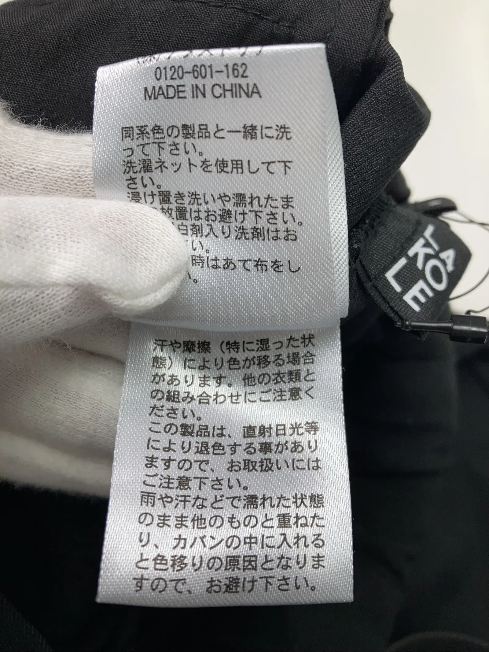 https://r2-worker.digdig.jp/product/91b60b6e-388c-4a85-a94f-e0d9d4c52138/4349b672-aece-456c-bfe3-0b12bb5b2ab6