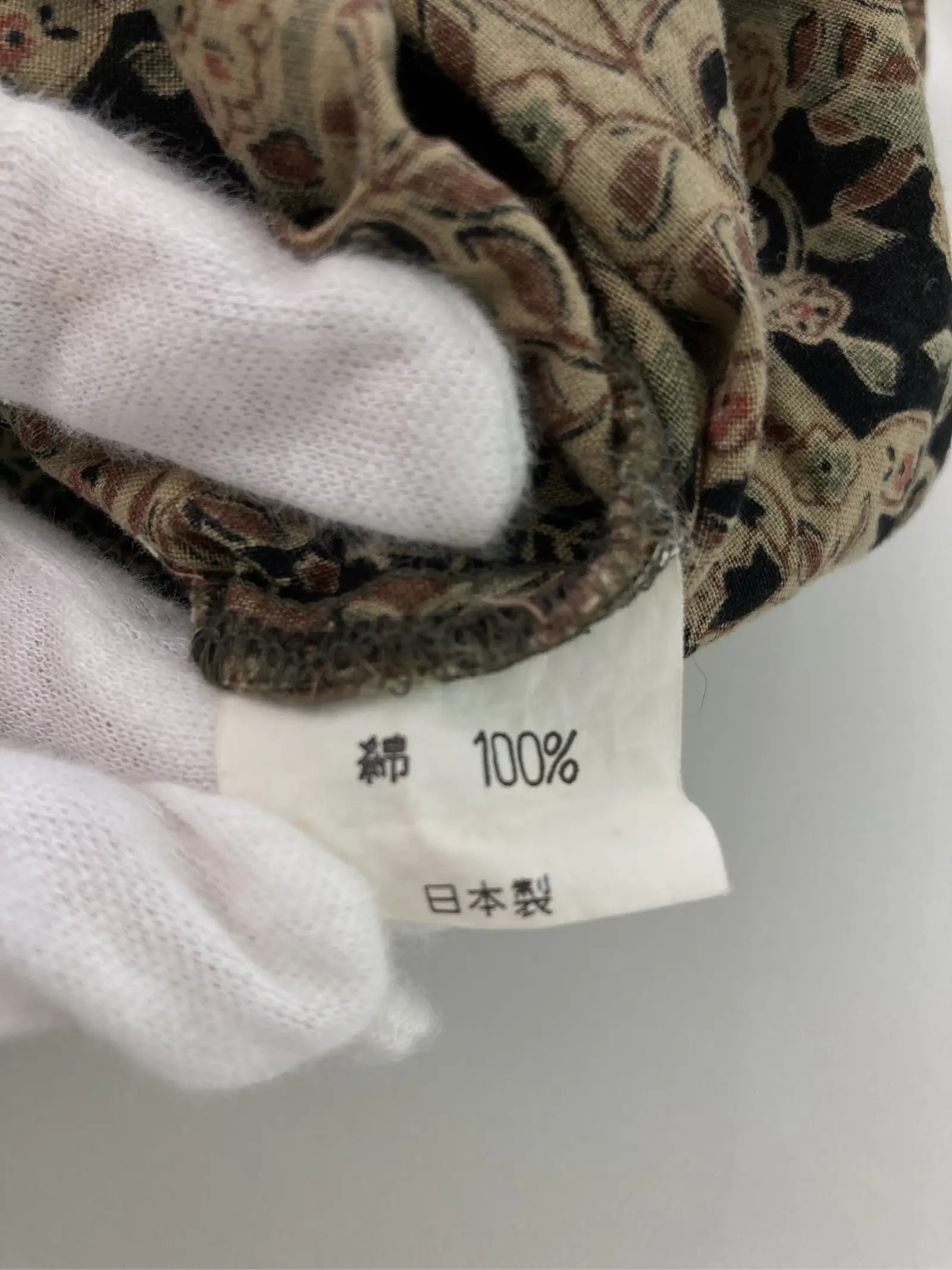 https://r2-worker.digdig.jp/product/91b78c56-0ec6-44e2-bd5d-8aab08a5798d/1708c513-02c5-4502-af63-27ad5a3c508c