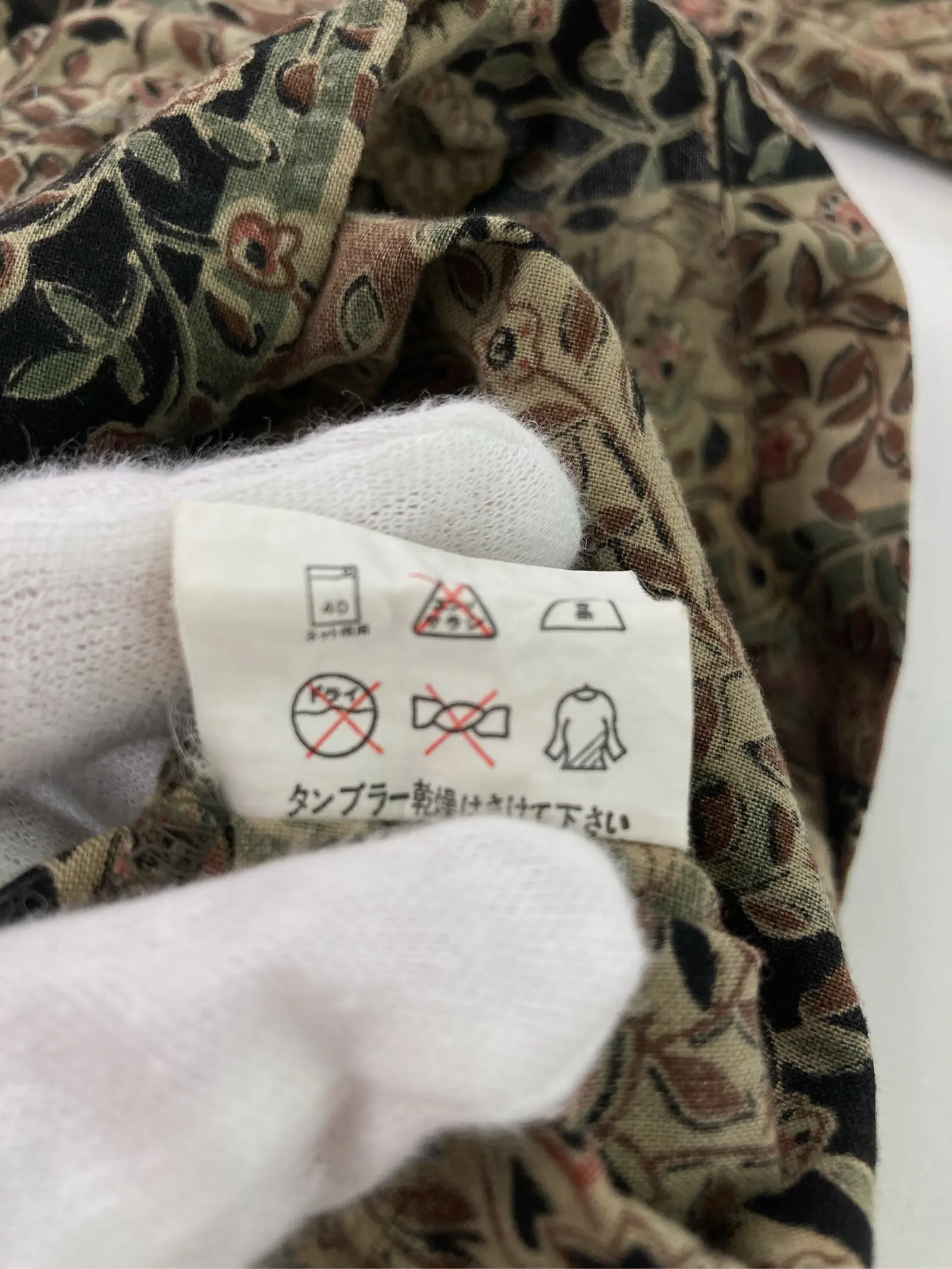 https://r2-worker.digdig.jp/product/91b78c56-0ec6-44e2-bd5d-8aab08a5798d/278ce405-62a5-4a85-89a7-901c5fcb3a9d