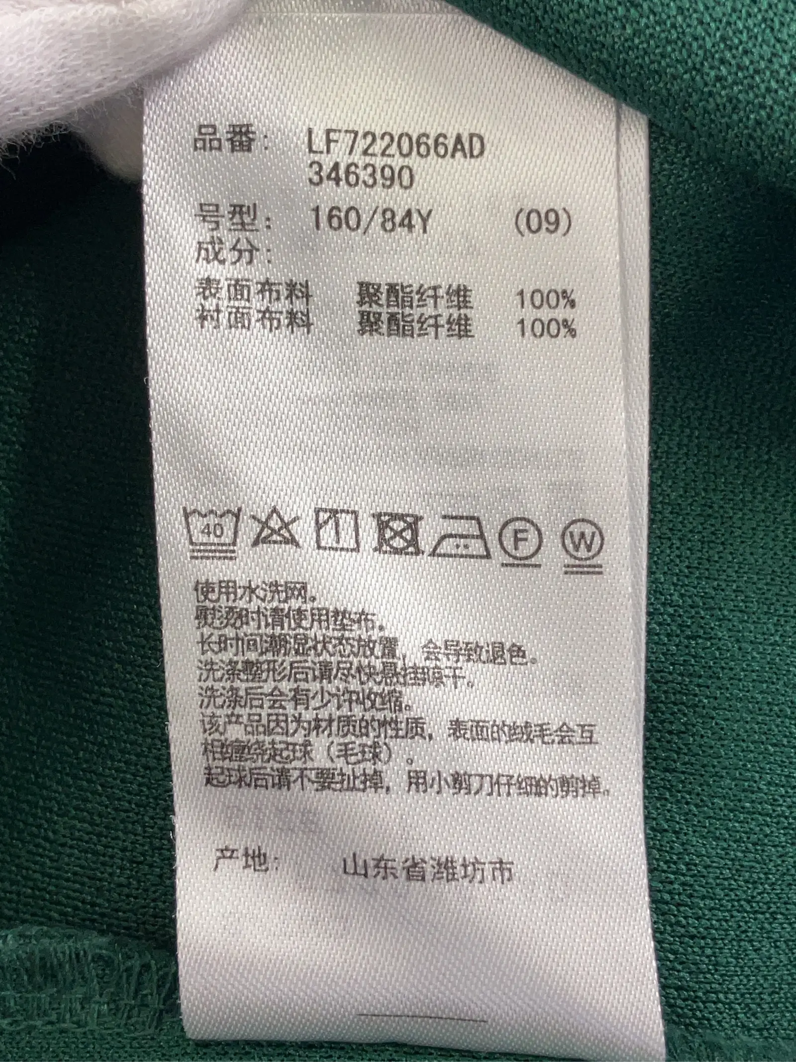 https://r2-worker.digdig.jp/product/91b89c0a-3dec-49f8-8c3c-867195044f27/6e763d43-10c5-4bf3-93e2-b21b5e3cb2cb