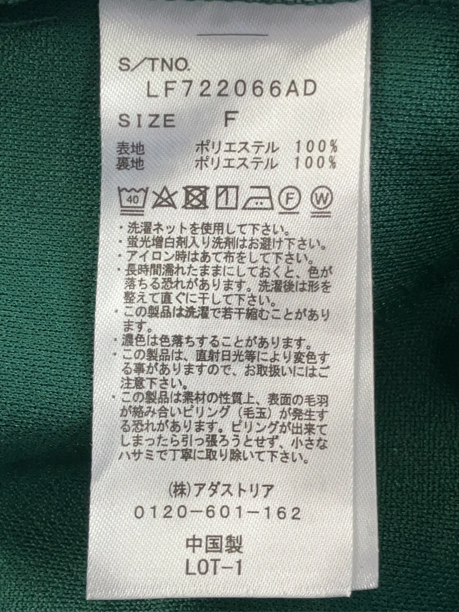 https://r2-worker.digdig.jp/product/91b89c0a-3dec-49f8-8c3c-867195044f27/82791a06-c720-49db-9663-1b06dea2cb83