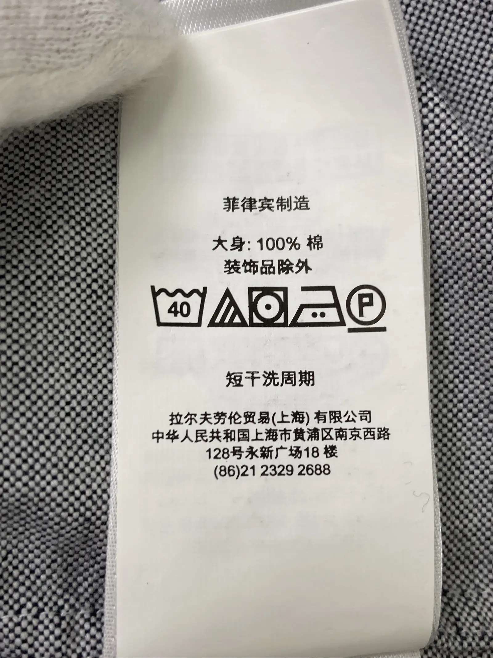 https://r2-worker.digdig.jp/product/91b9ba9b-5253-4316-95b8-4649ff2618ab/1e809032-cd10-4a45-94a8-db44f07d8575