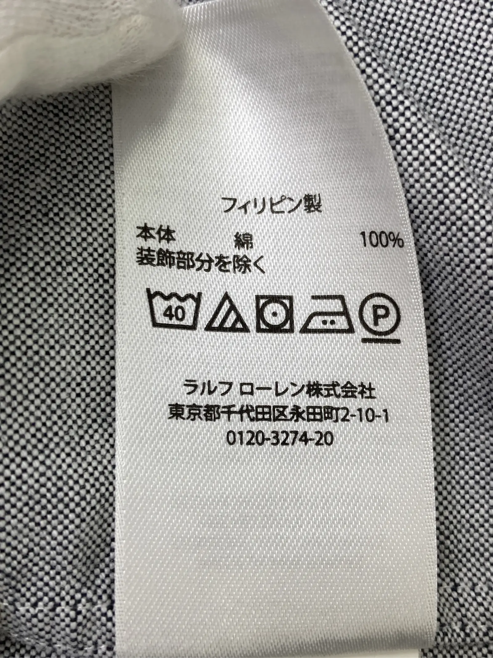https://r2-worker.digdig.jp/product/91b9ba9b-5253-4316-95b8-4649ff2618ab/230d98bd-7243-4364-8814-bcfb33eedd5c