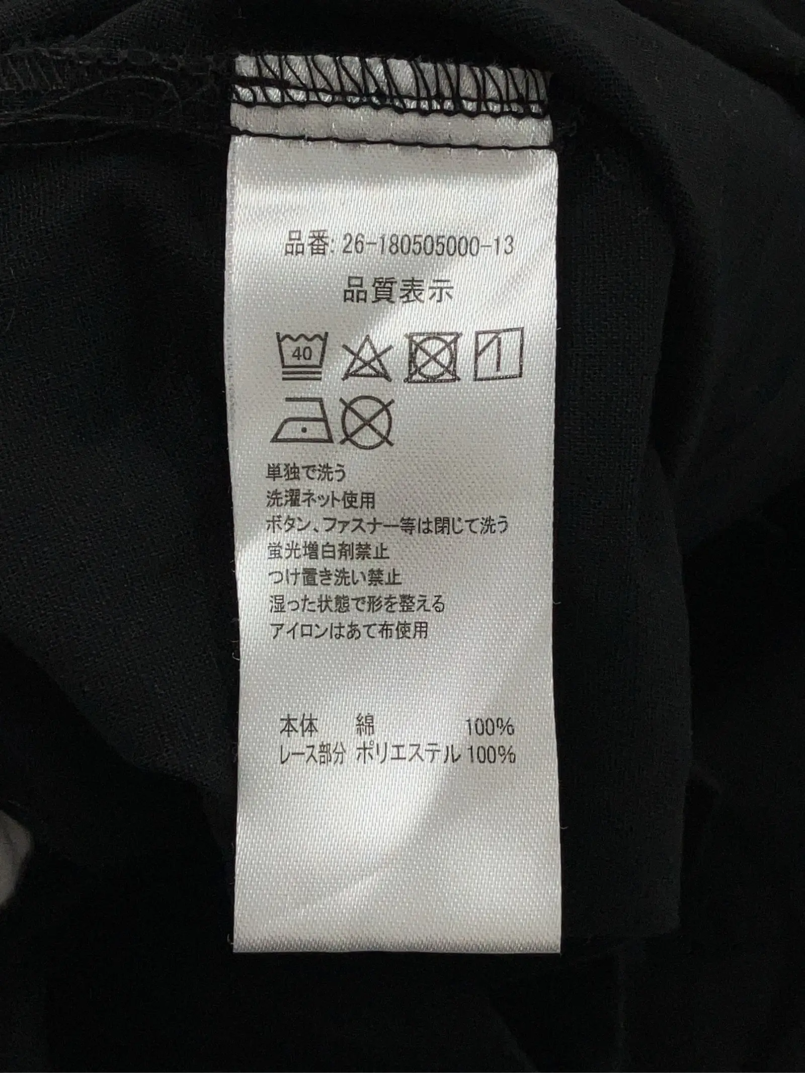 https://r2-worker.digdig.jp/product/91ba55e5-557f-43ec-b7d7-c31ad0c24668/c05778be-5fb3-4e93-aac4-c083cfbb1202