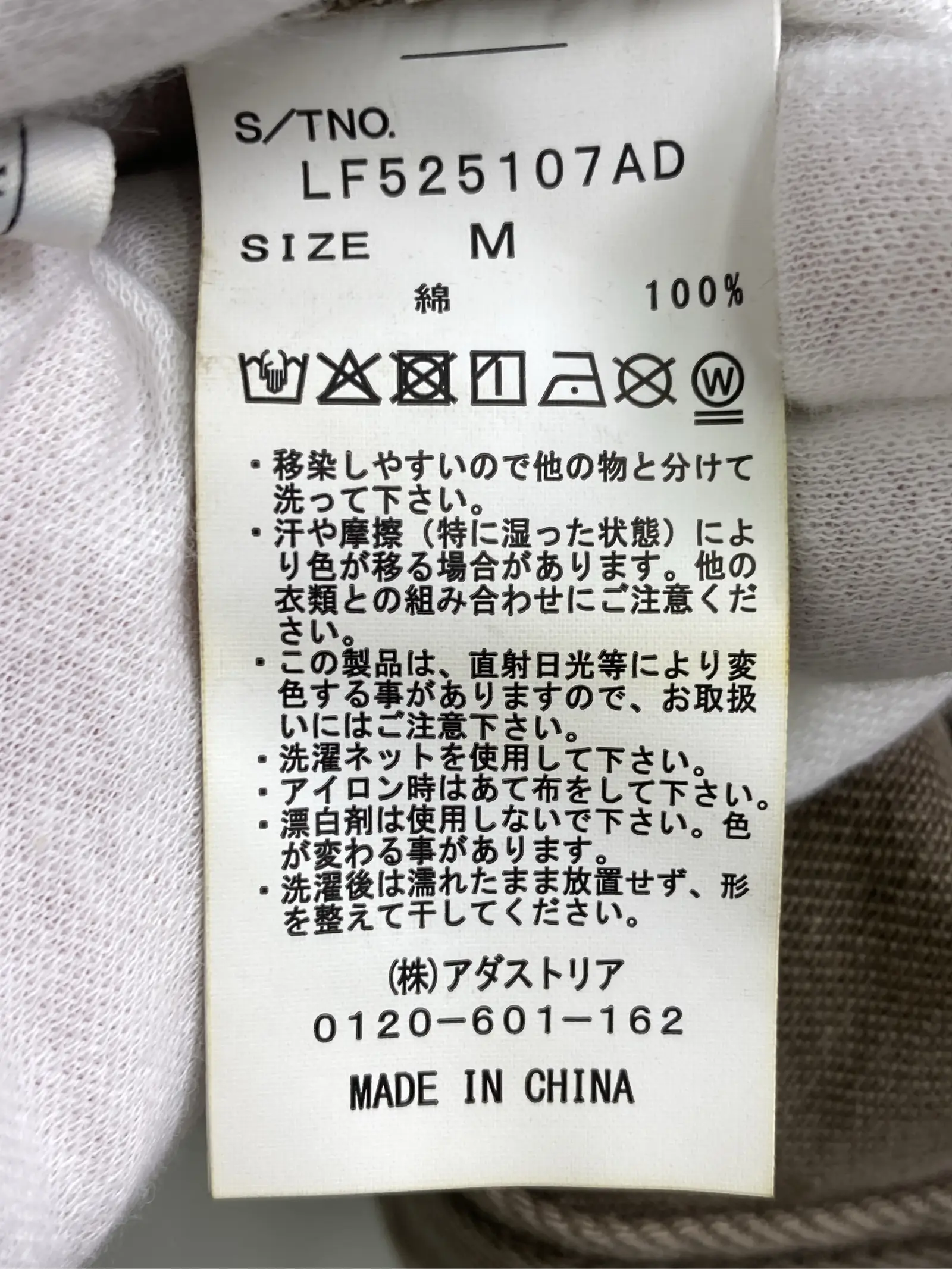 https://r2-worker.digdig.jp/product/91bb5241-20e5-4cbb-8ad1-e88dbee11f37/2d854eb1-c4f0-4201-ab51-826bdbdc10f4
