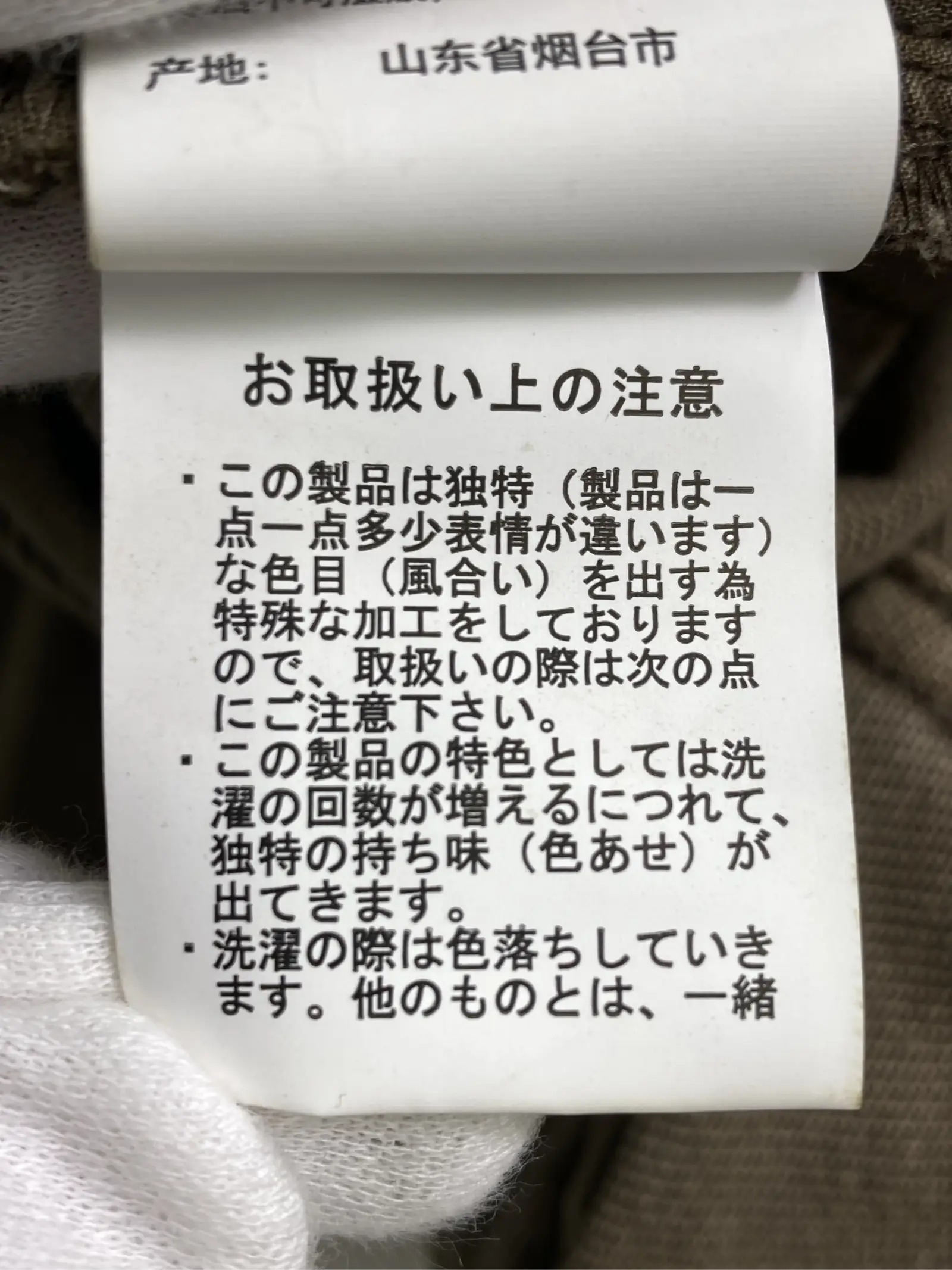 https://r2-worker.digdig.jp/product/91bb5241-20e5-4cbb-8ad1-e88dbee11f37/54a37650-3bb9-4118-90b4-9fa3fa599bb5