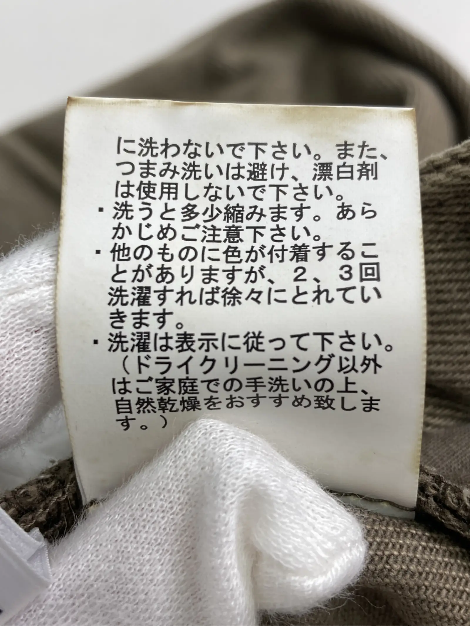 https://r2-worker.digdig.jp/product/91bb5241-20e5-4cbb-8ad1-e88dbee11f37/f46270e8-8c6d-44a1-a8a9-9ac818ae0193