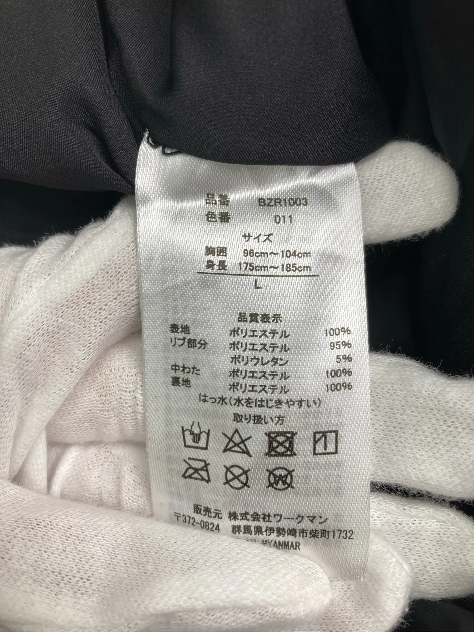 https://r2-worker.digdig.jp/product/91bcd5b9-1eb8-4059-af06-f1480554108e/6207d520-c810-4143-a312-73b2d3ca6687