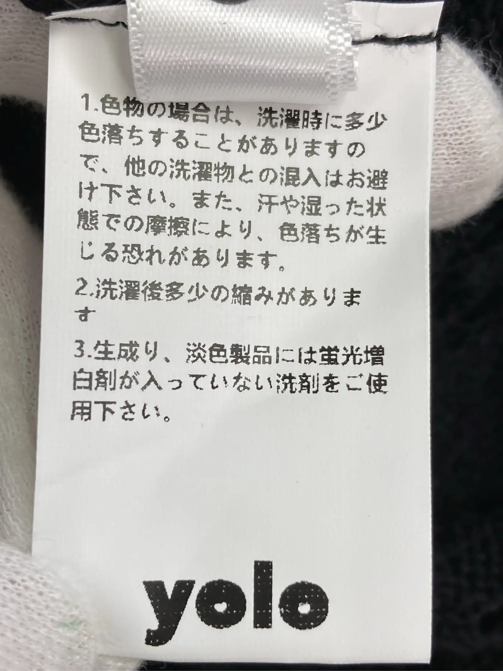 https://r2-worker.digdig.jp/product/91bda485-4cbd-4a9f-b76d-1ac1c0a88786/1a9bd7a1-b011-4159-8a83-2c9850696d25