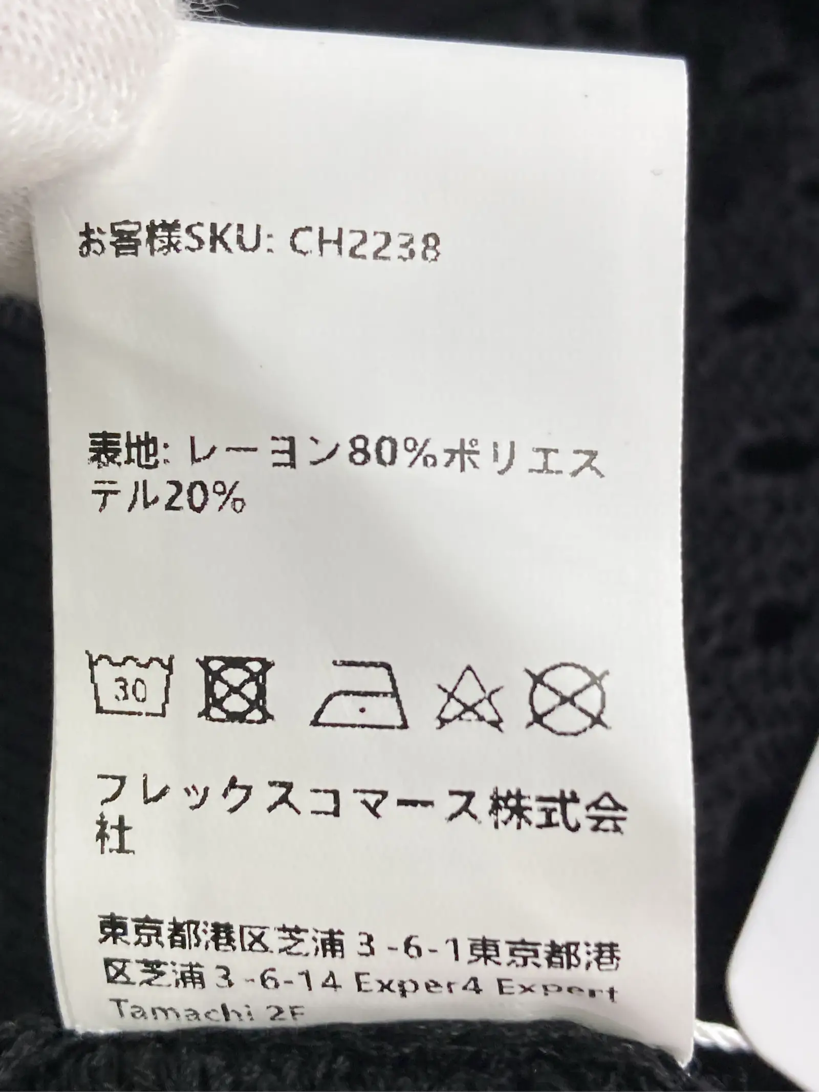 https://r2-worker.digdig.jp/product/91bda485-4cbd-4a9f-b76d-1ac1c0a88786/26277c2a-970b-4868-838e-02bc4d018133