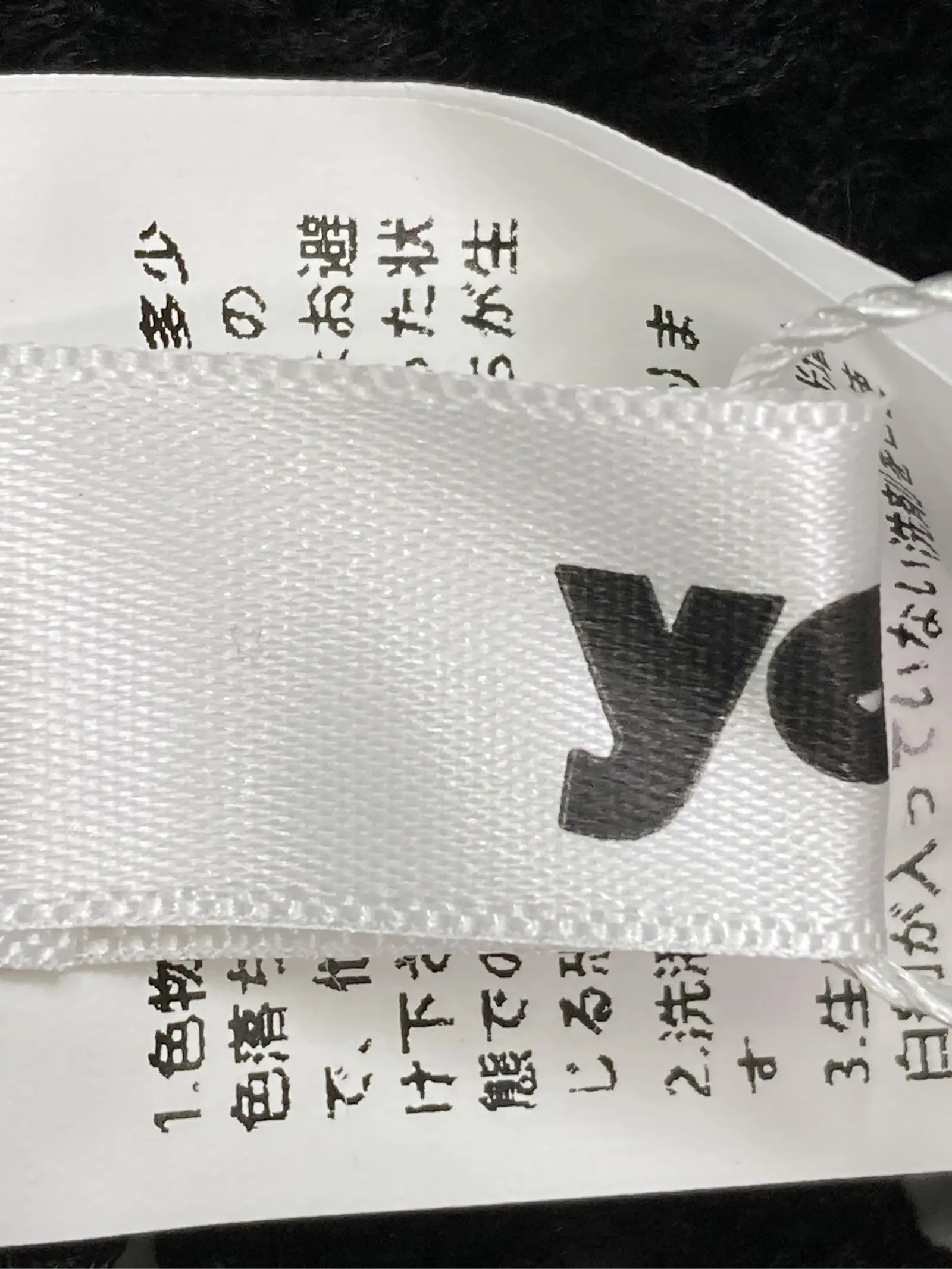 https://r2-worker.digdig.jp/product/91bda485-4cbd-4a9f-b76d-1ac1c0a88786/7feb15f2-0e8b-44f3-a07b-59dac7a2575a