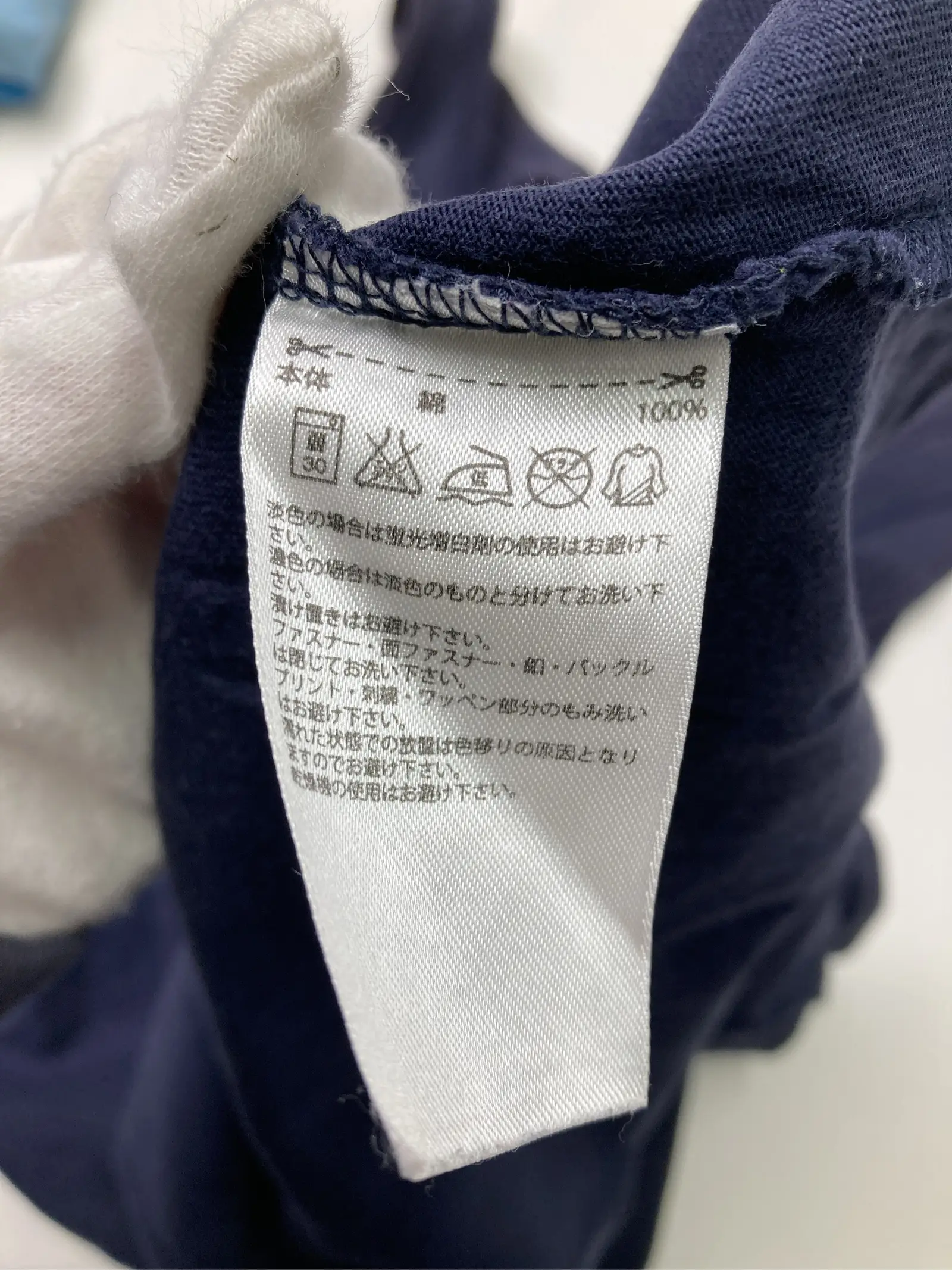 https://r2-worker.digdig.jp/product/91bfdc56-8b7b-4b42-9e01-627fb9aa1502/4ba9ebeb-ce7e-43d6-aeab-ca26c0f6c23c