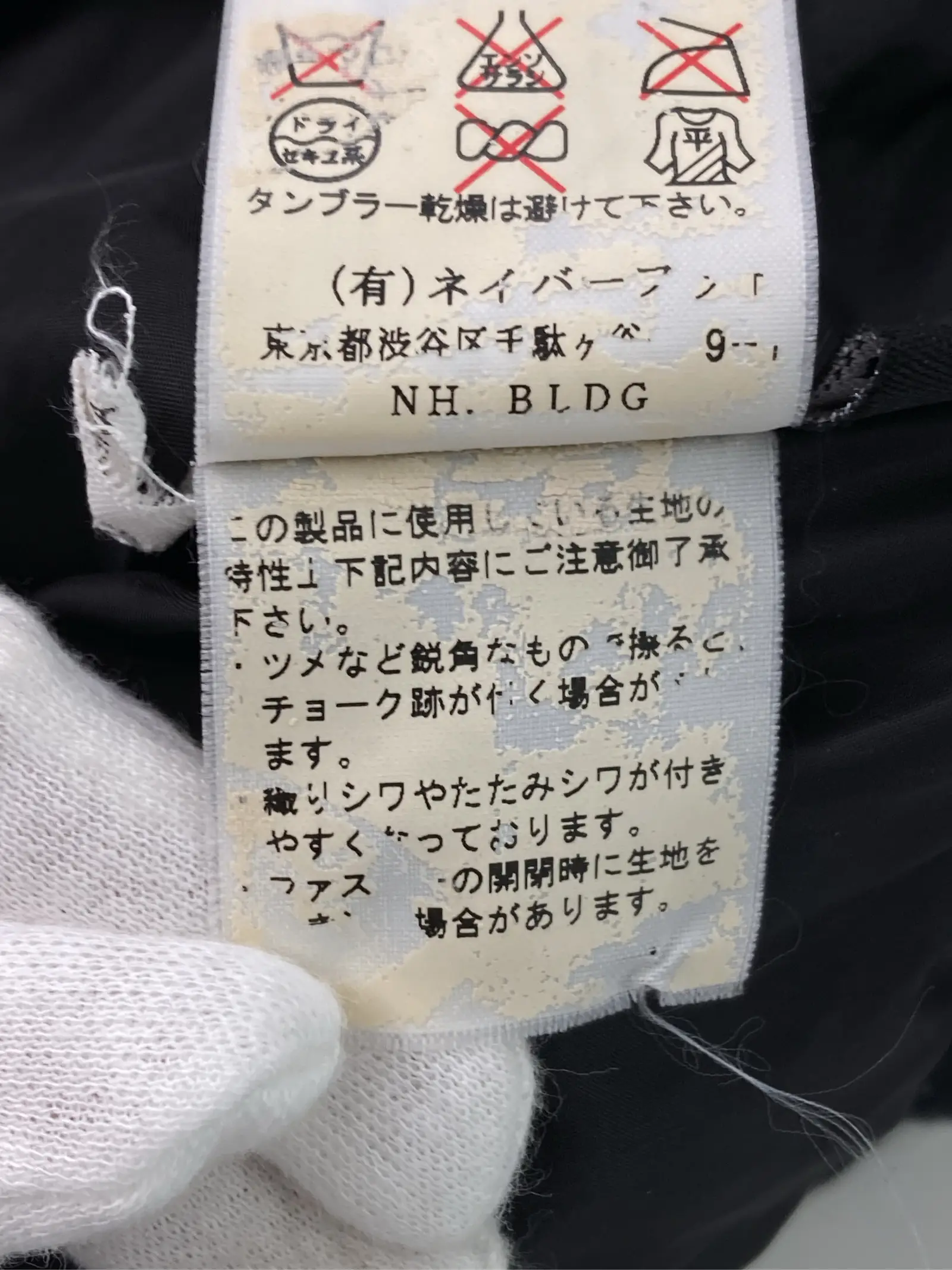 https://r2-worker.digdig.jp/product/91c361de-b1f3-4bb8-b024-095cc7ac045f/0716e382-f03a-48b4-a6c2-5996a7f97c7d