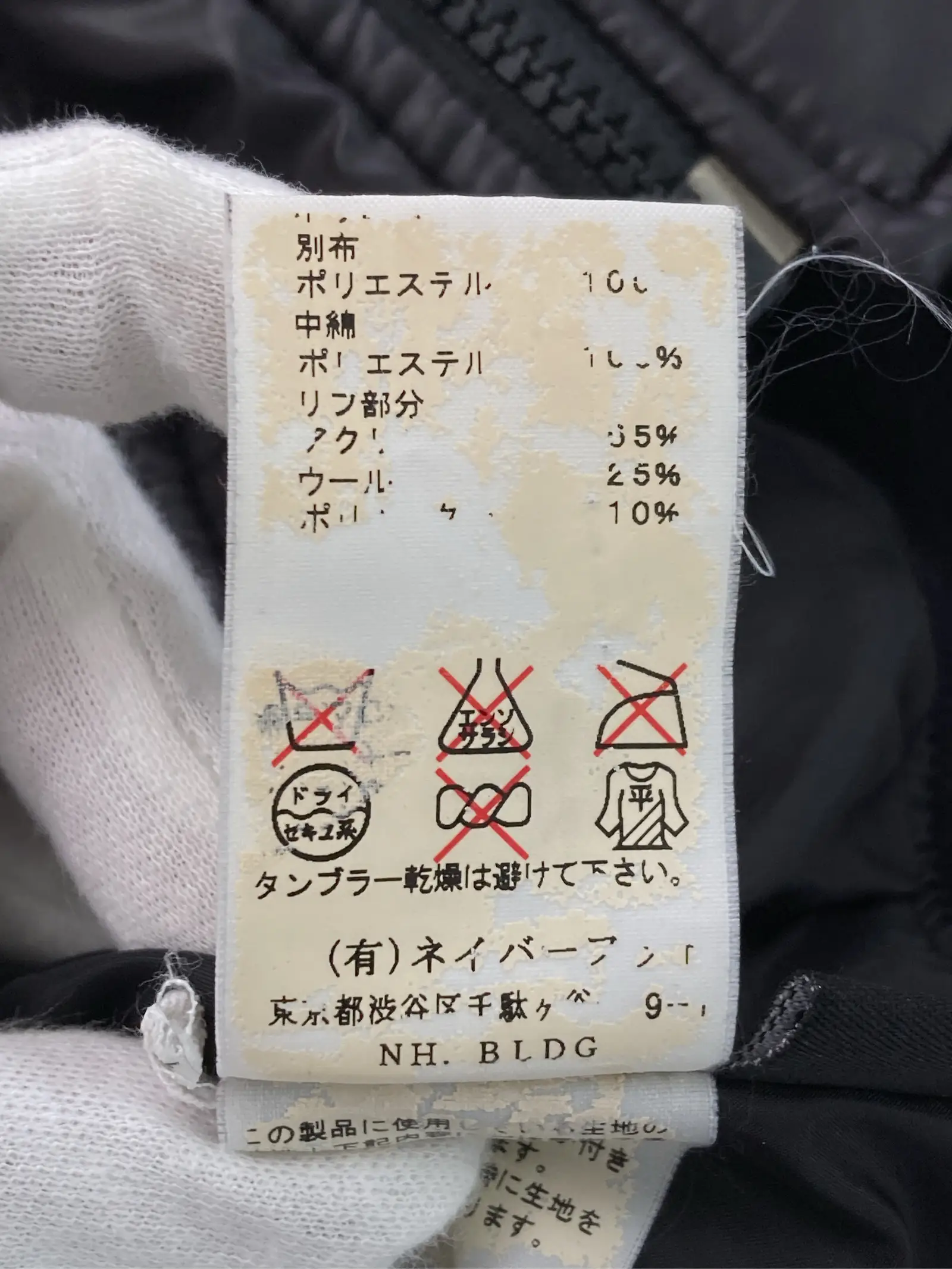 https://r2-worker.digdig.jp/product/91c361de-b1f3-4bb8-b024-095cc7ac045f/9713307f-da25-47c8-8312-05a1880ad031