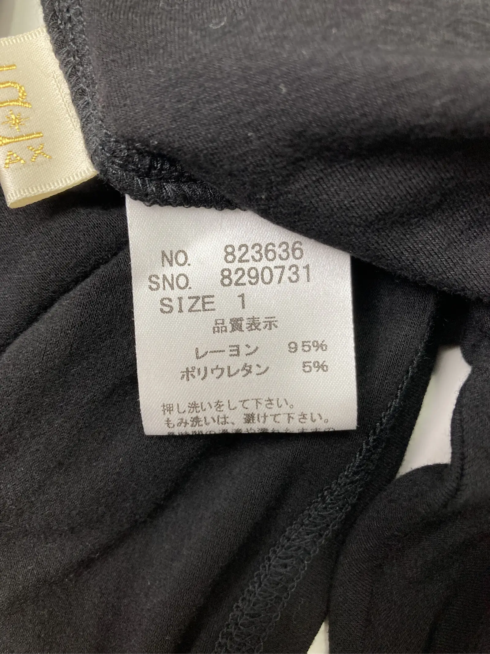 https://r2-worker.digdig.jp/product/91c3f107-78d3-486d-9fde-f2ae07e1ea58/66e1e099-3fc0-421c-b338-417845a51495