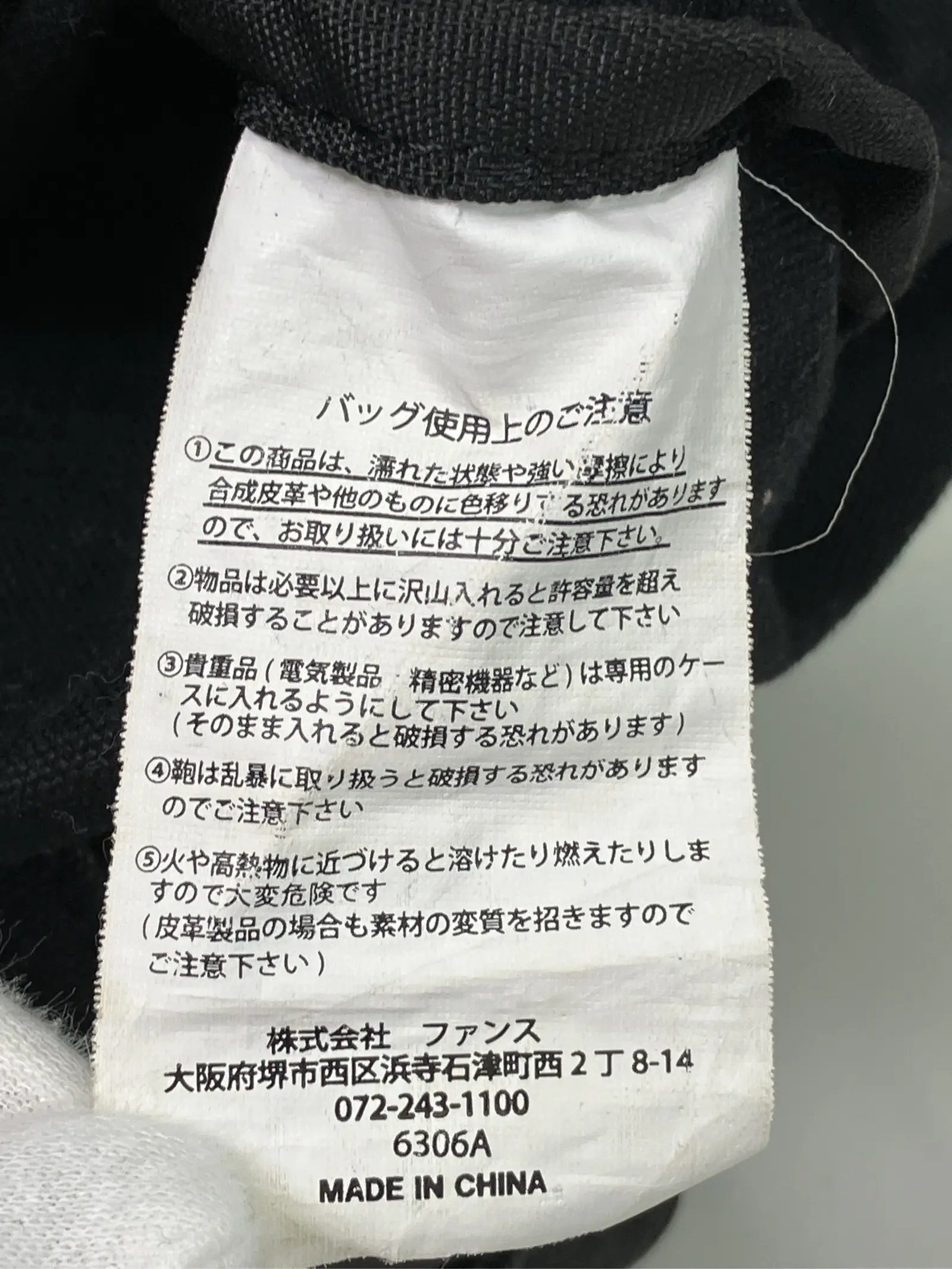 https://r2-worker.digdig.jp/product/91c47a15-9bfc-423c-a5f6-69522e33d567/7fb5c99b-b42f-4841-87c9-fc26eb4d968c