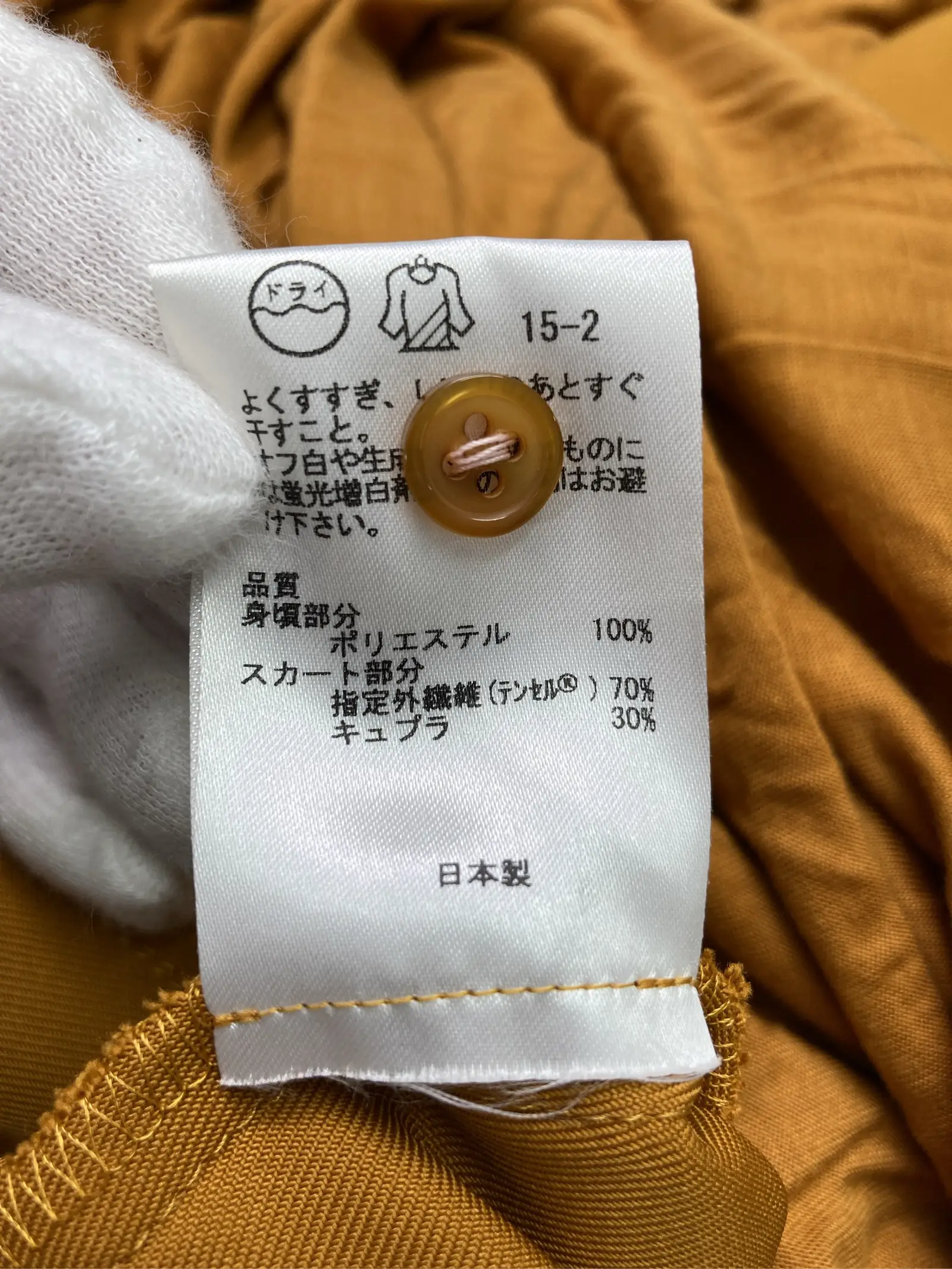https://r2-worker.digdig.jp/product/91c4e603-2d1d-454f-8955-a5b89a25226f/1e670e05-32cd-4fa1-b530-96732ce3c4e7