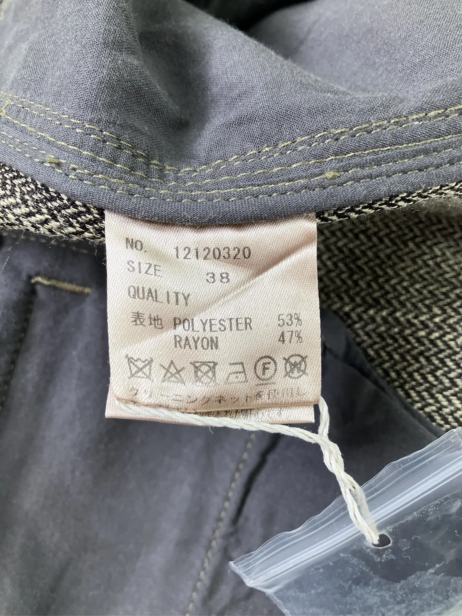 https://r2-worker.digdig.jp/product/91c62797-9f97-4f72-9ee4-82194dcedc8a/2a66f042-3eb1-45f0-b148-e970ec7044ea