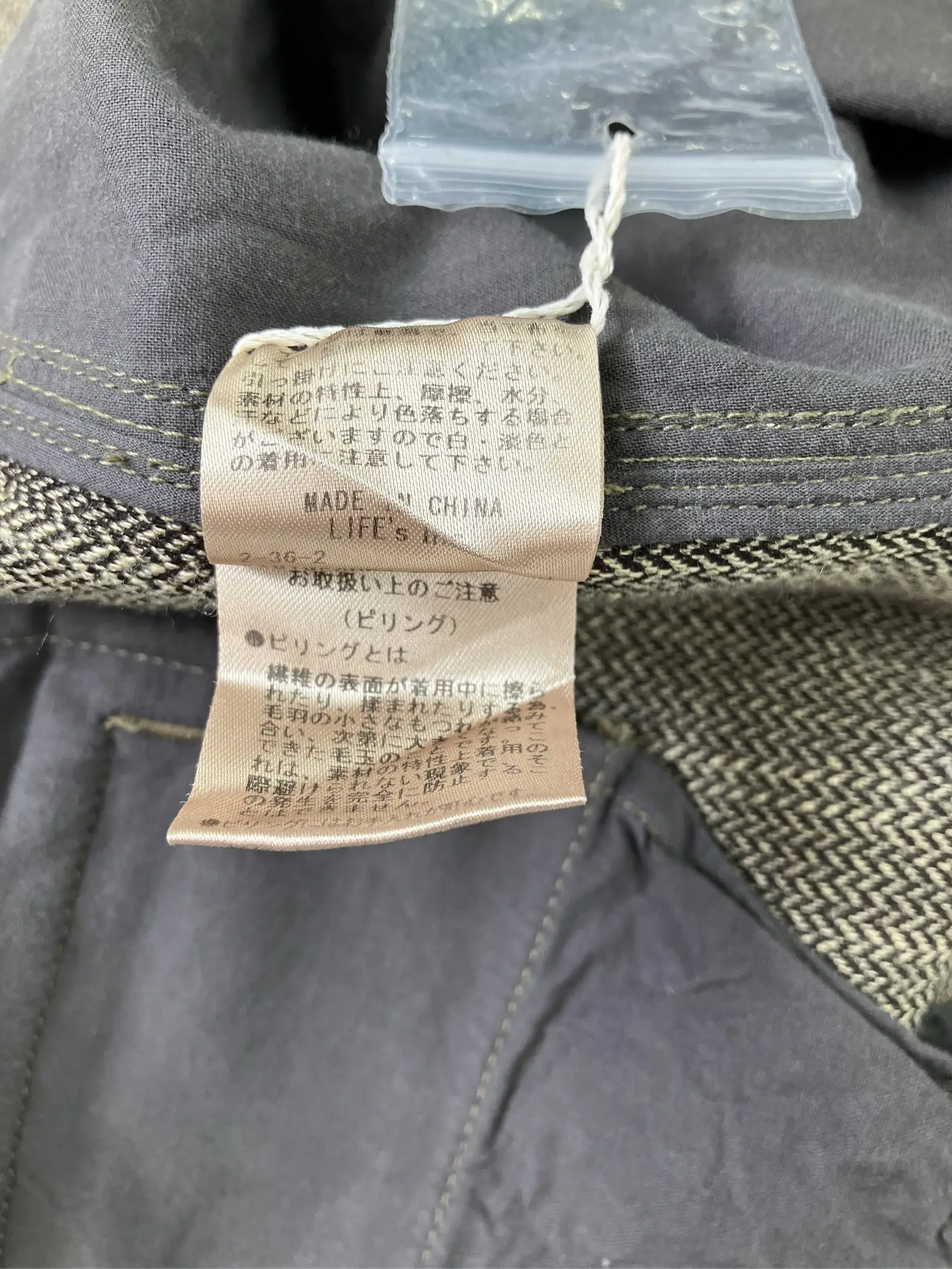 https://r2-worker.digdig.jp/product/91c62797-9f97-4f72-9ee4-82194dcedc8a/57808f6f-7eda-4c55-b782-cdc49328b2e1