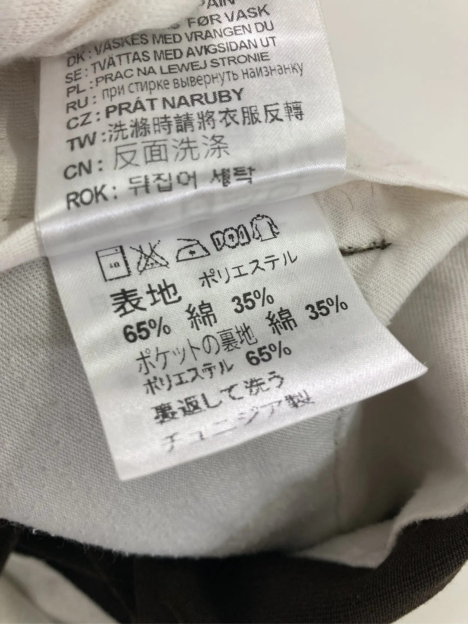 https://r2-worker.digdig.jp/product/91c8af6b-5d66-4629-871c-8343f3fb59bf/98fe26d8-090b-47b7-afb0-c7ded4d5e067