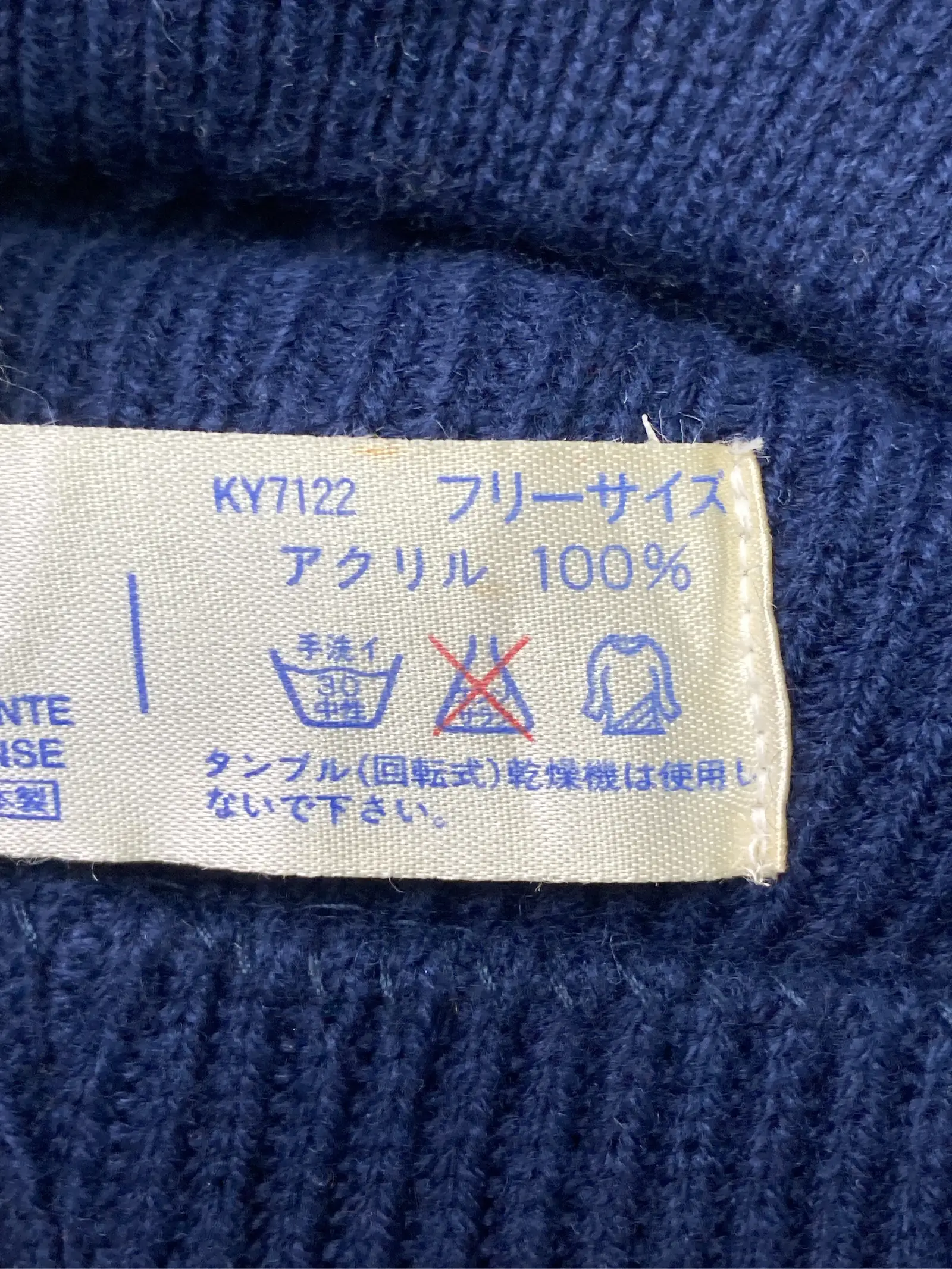 https://r2-worker.digdig.jp/product/91c9c60b-a9af-42a3-9fad-ab18c5bc6d81/32cb0f38-39fd-47f9-86db-2a245a7e24d9